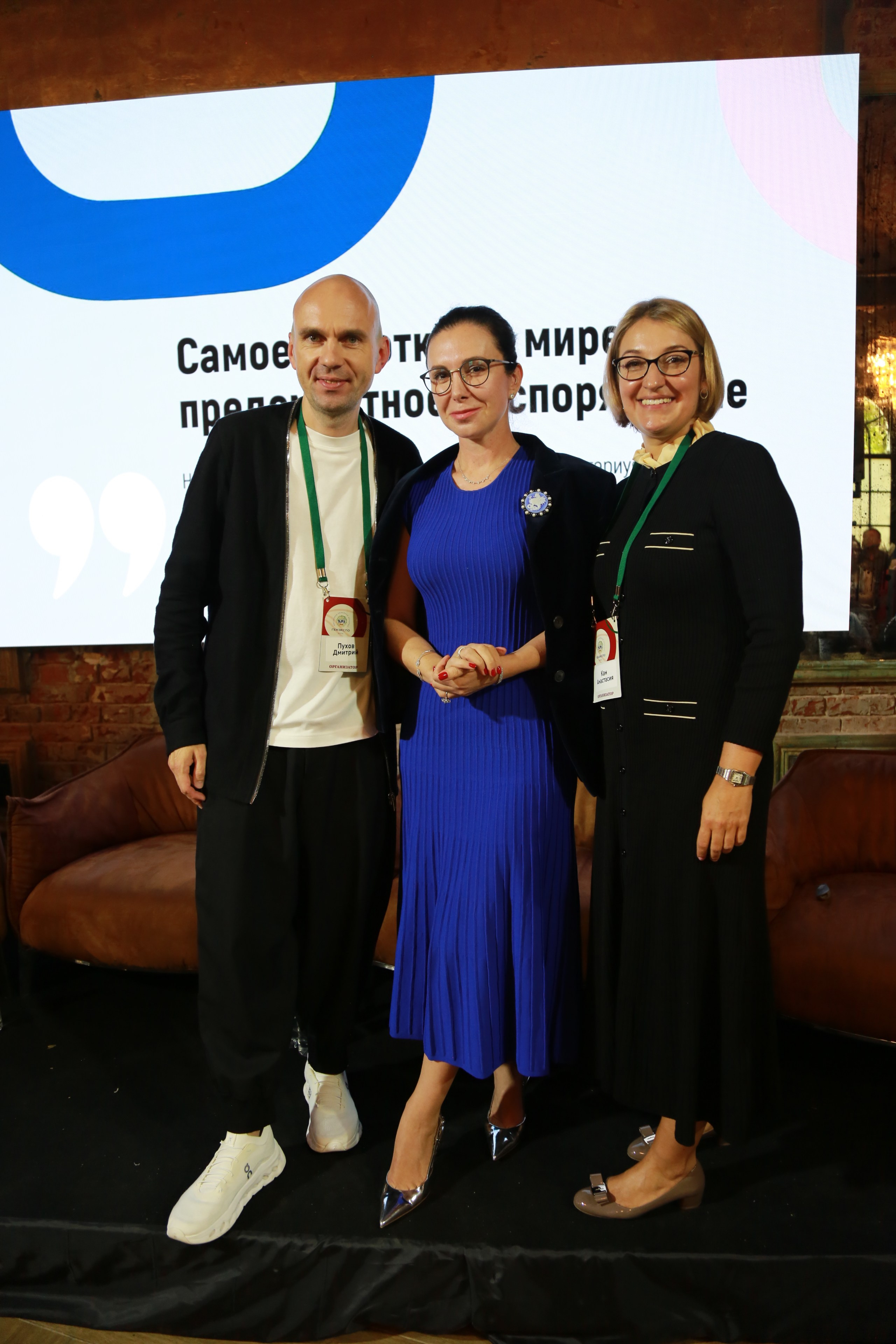 КОРНИ — форум. Профессиональный фотограф Надежда Антонова