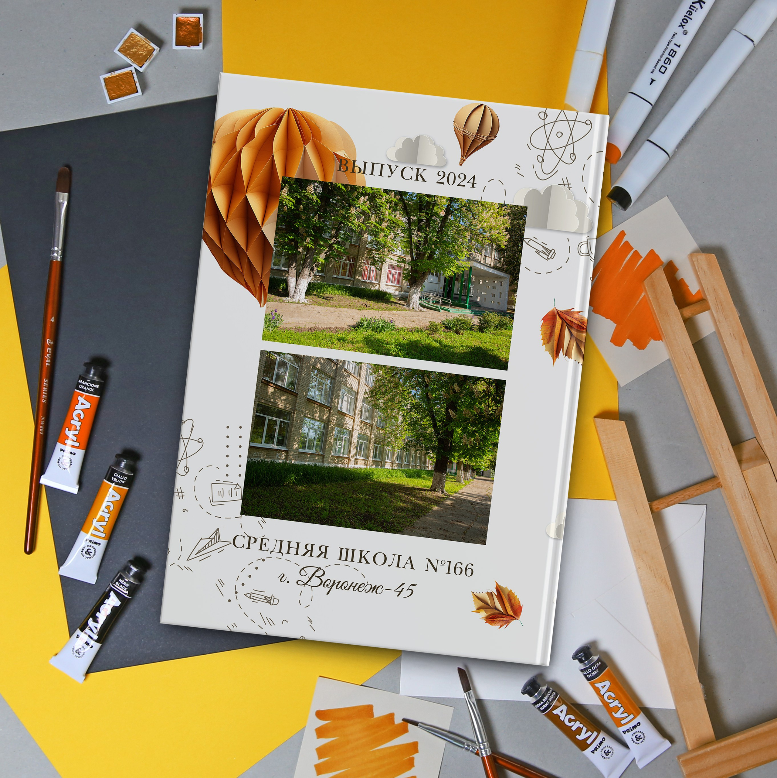 Альбом «Мечта». Семейный и Детский фотограф г. Москва, г. Борисоглебск