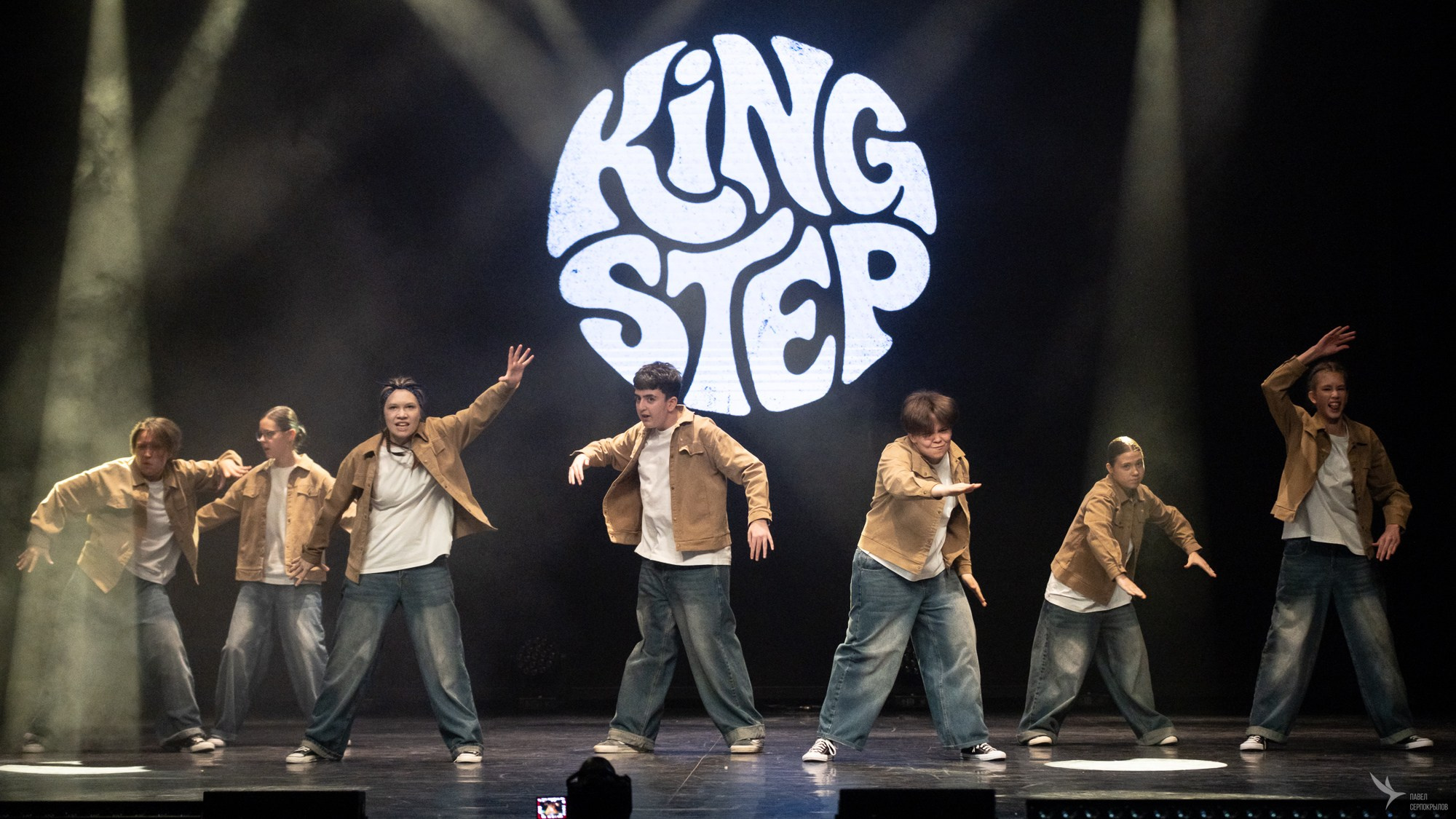 KINGSTEP SHOW 13