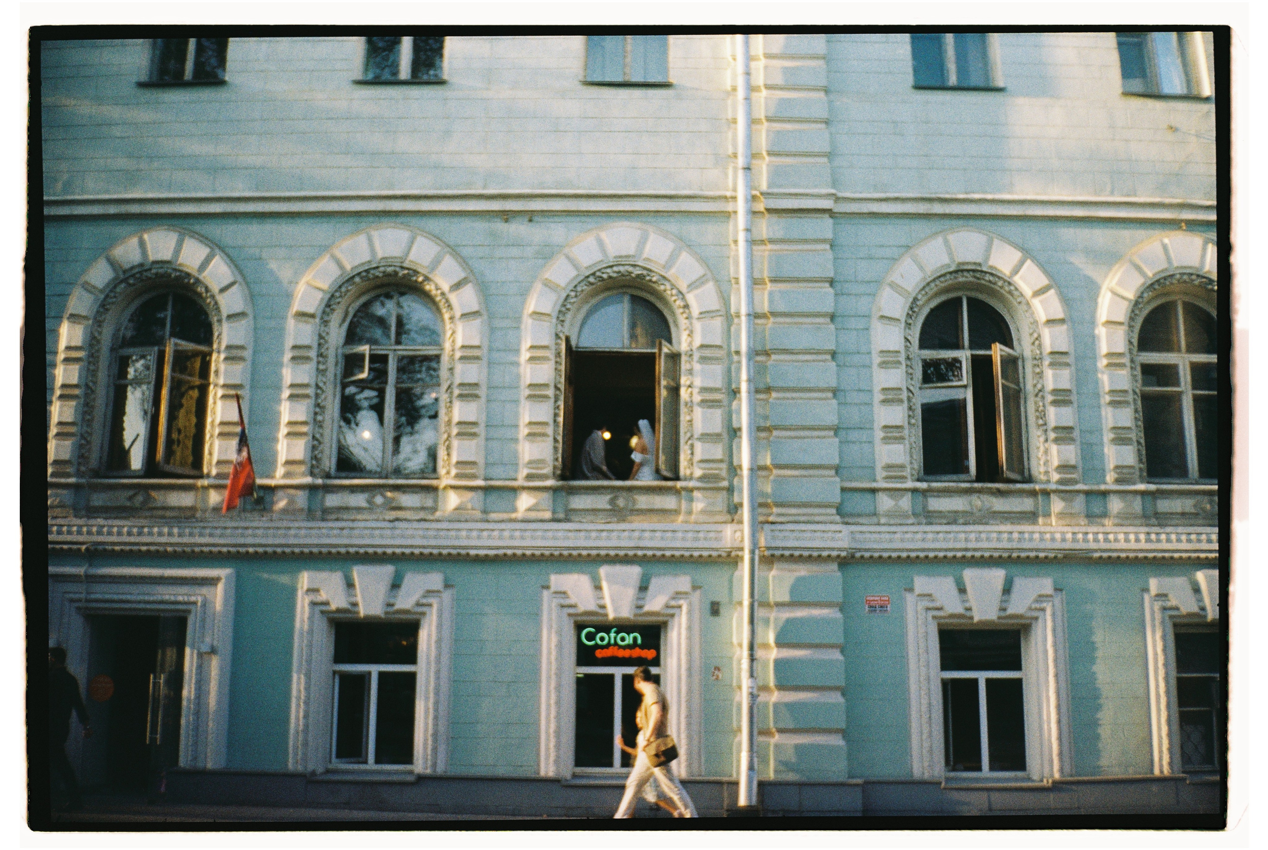 Пленка. Свадебный фотограф Светлана Кривчикова