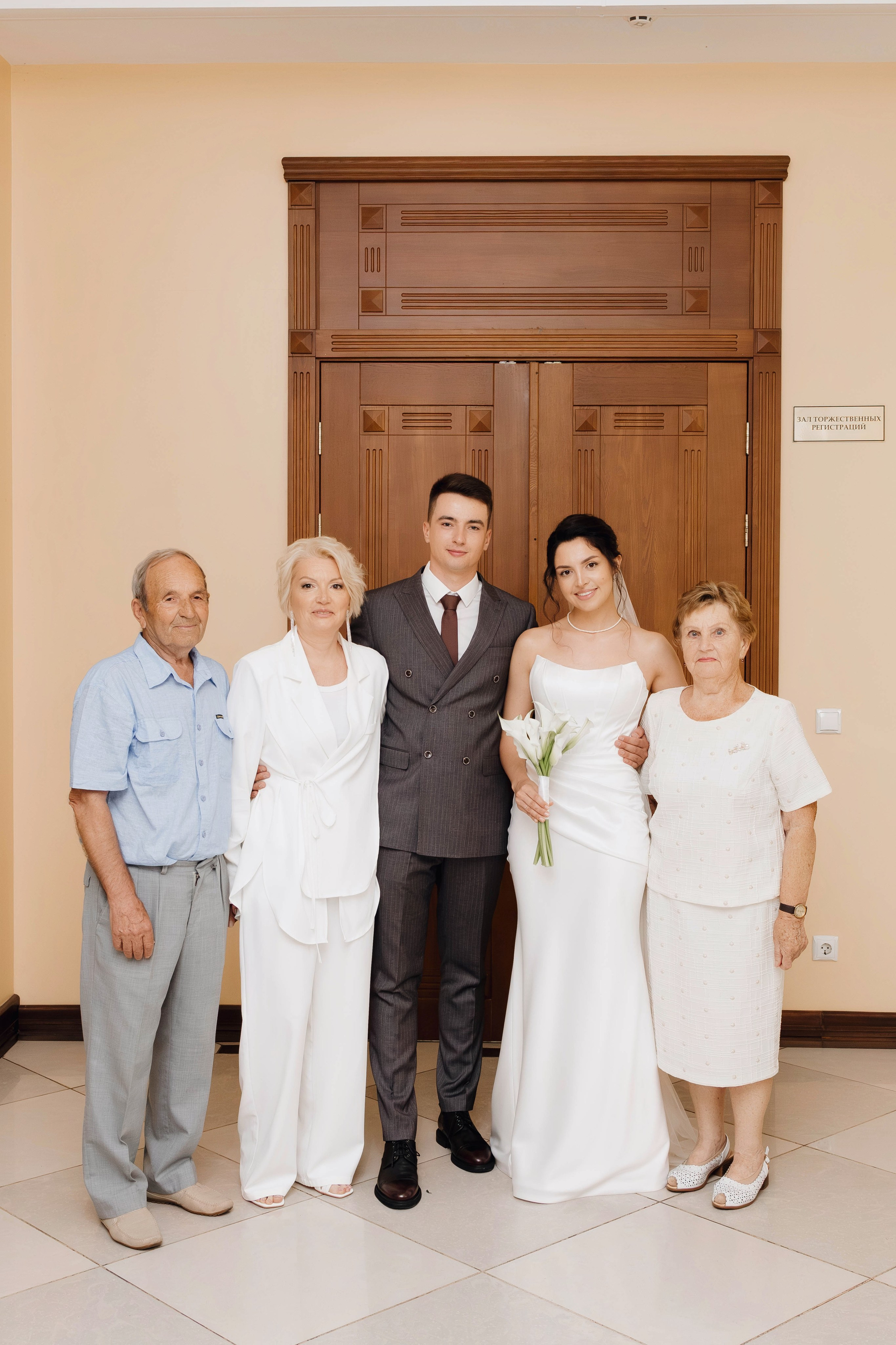 Максим и Валерия. Фотограф Лиходедова Анастасия