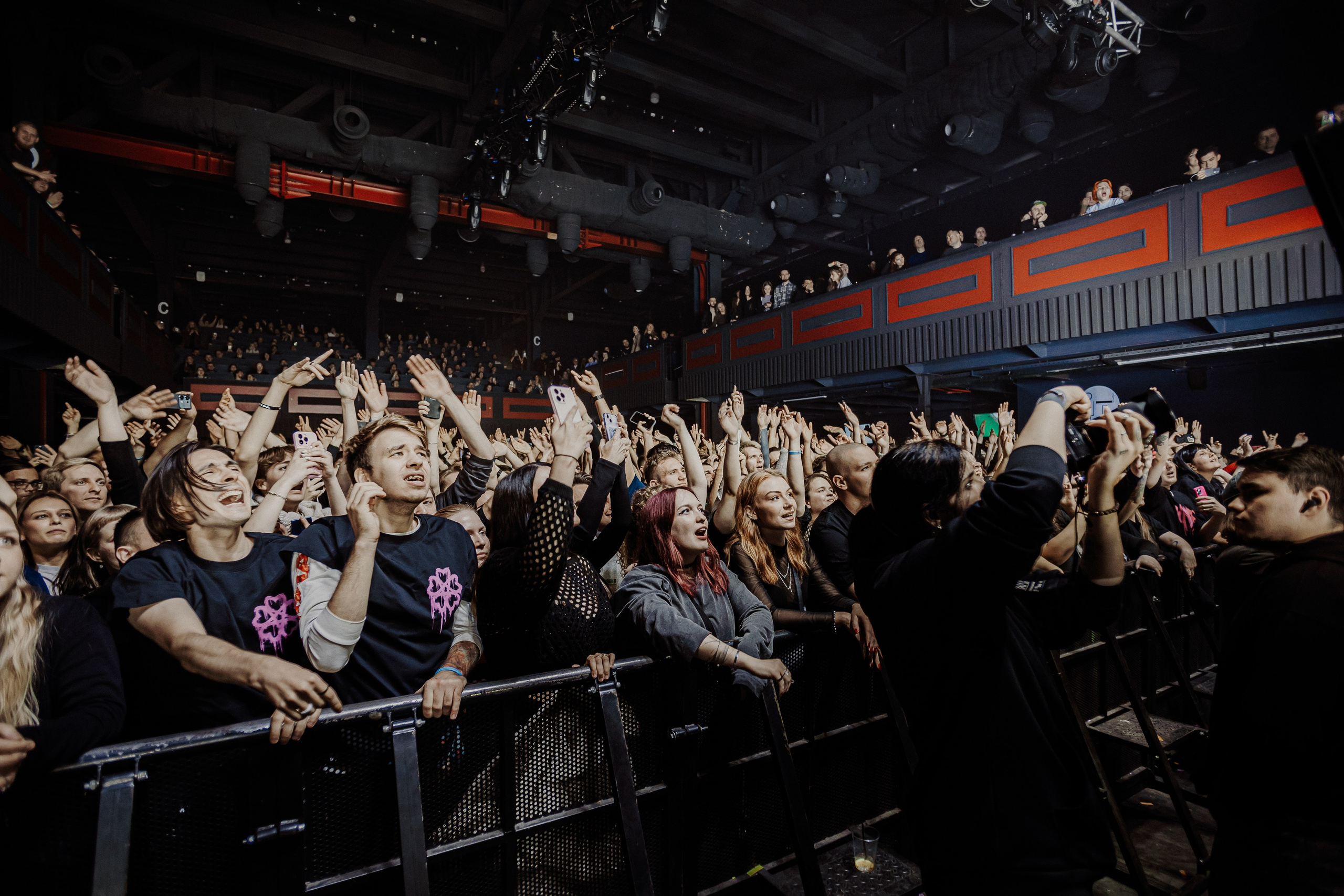 Wildways | 16.11.24 | Sound