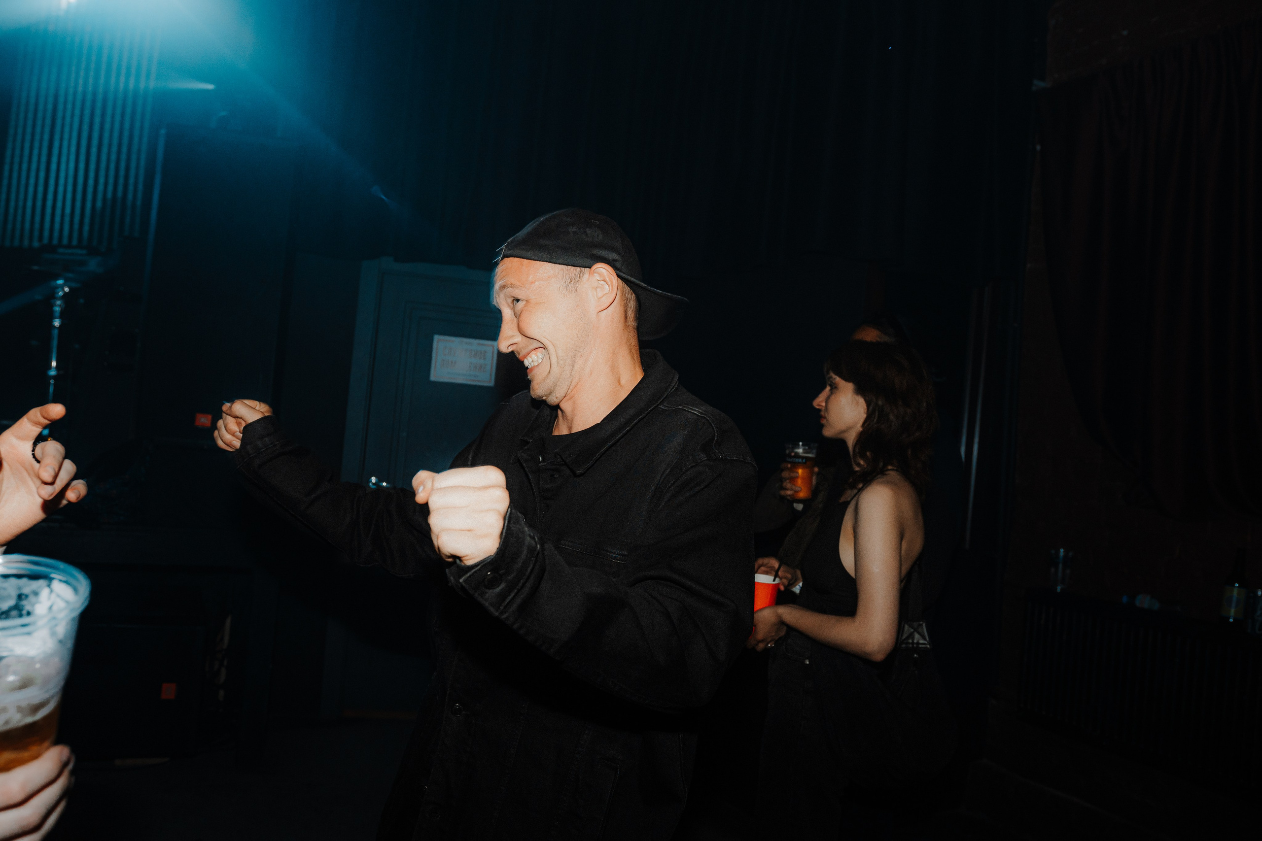 ТАИНСТВО | 24.08.24 | Сердце