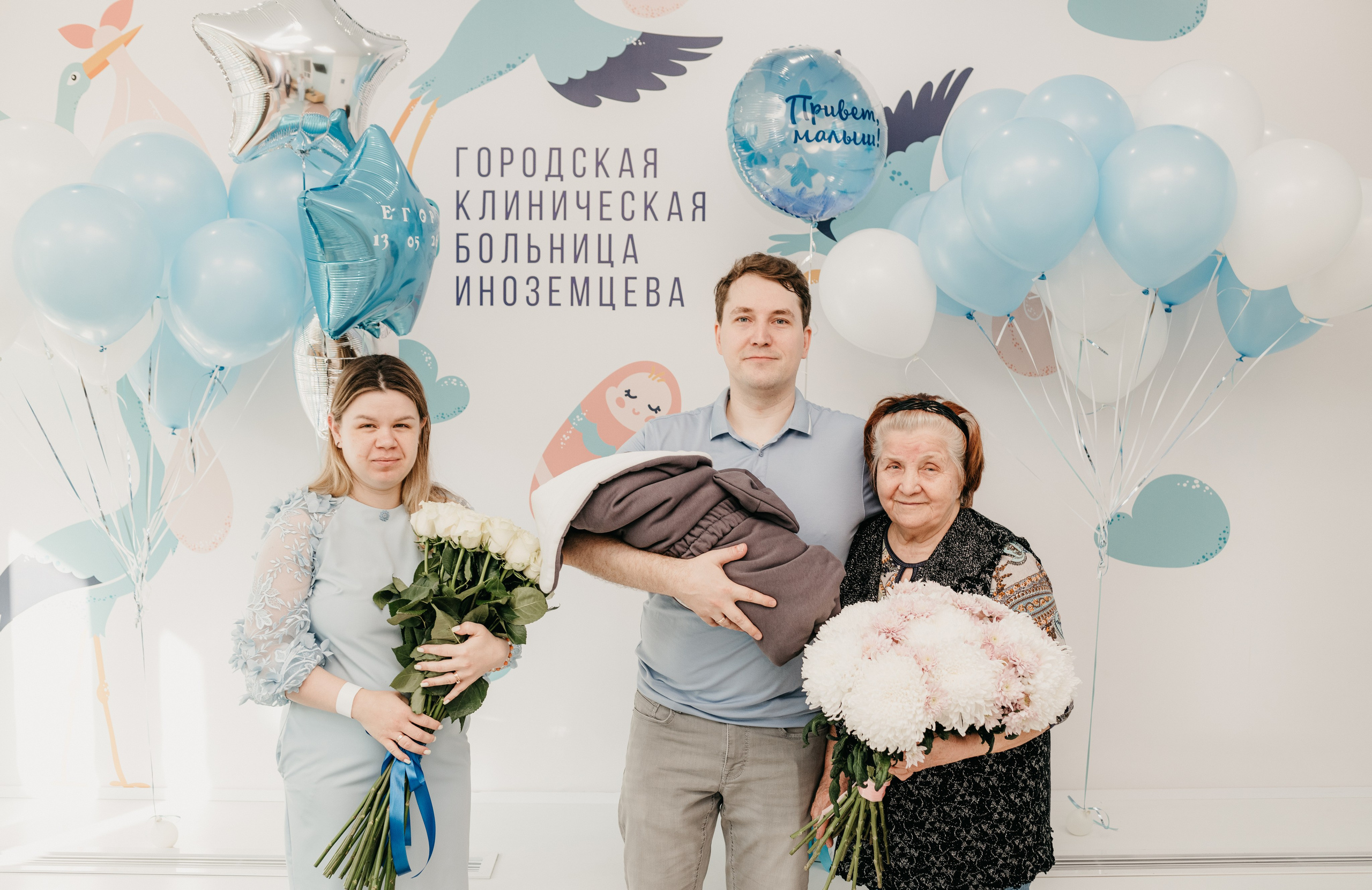 Выписка Егора. Фотограф на выписку из роддома в Москве и МО