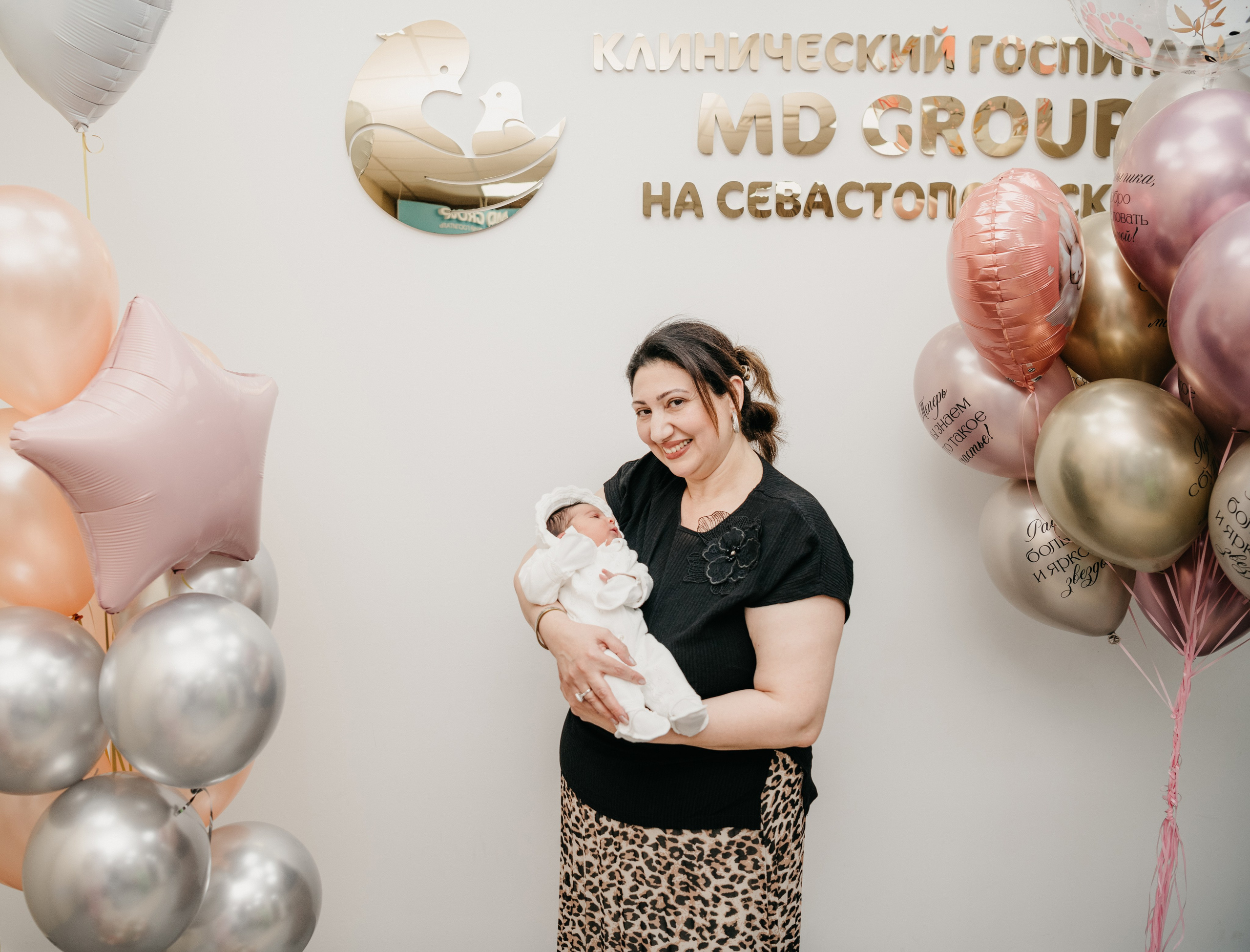 Выписка Адель. Фотограф на выписку из роддома в Москве и МО
