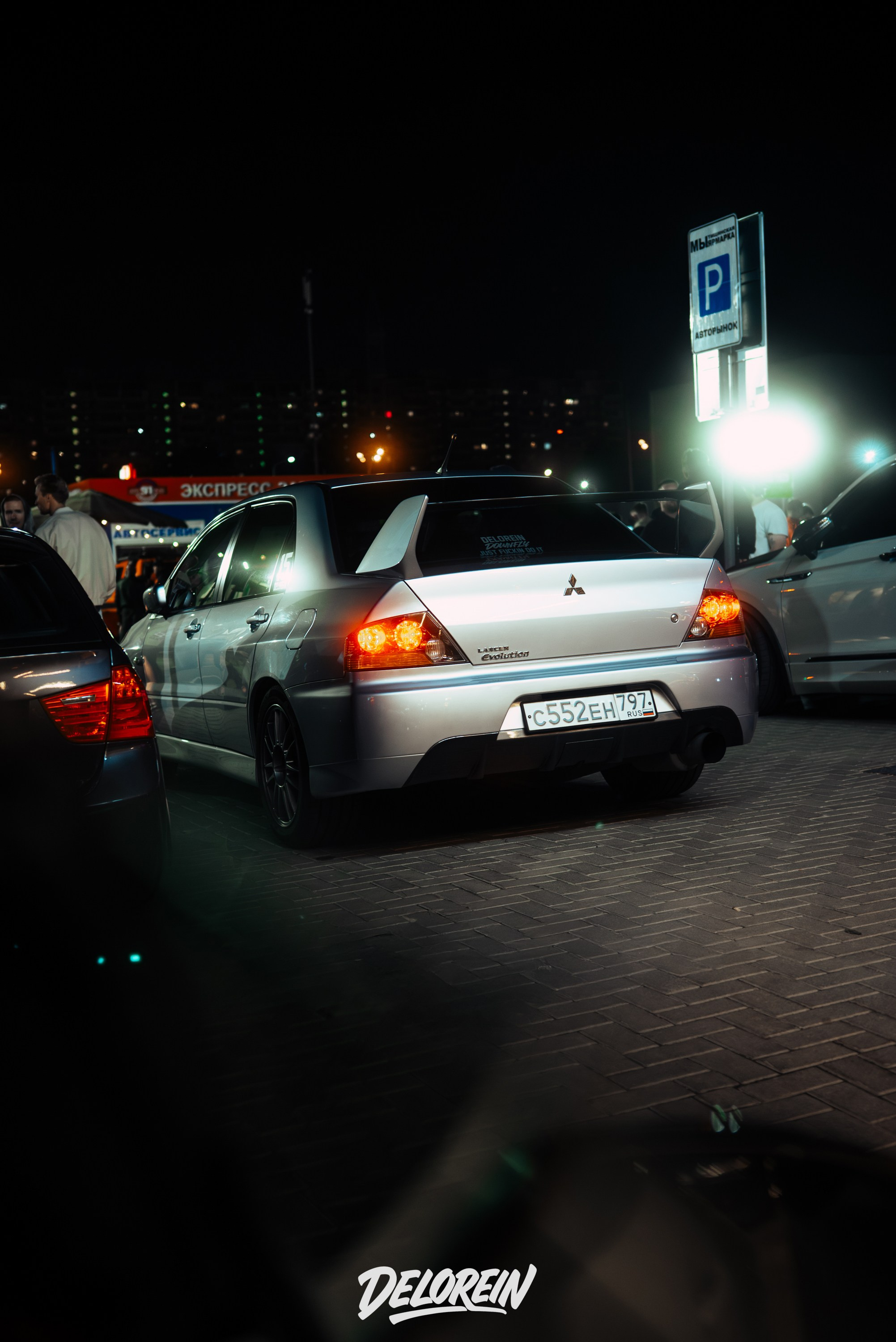 Downfly 13 августа 2025. DeLorein