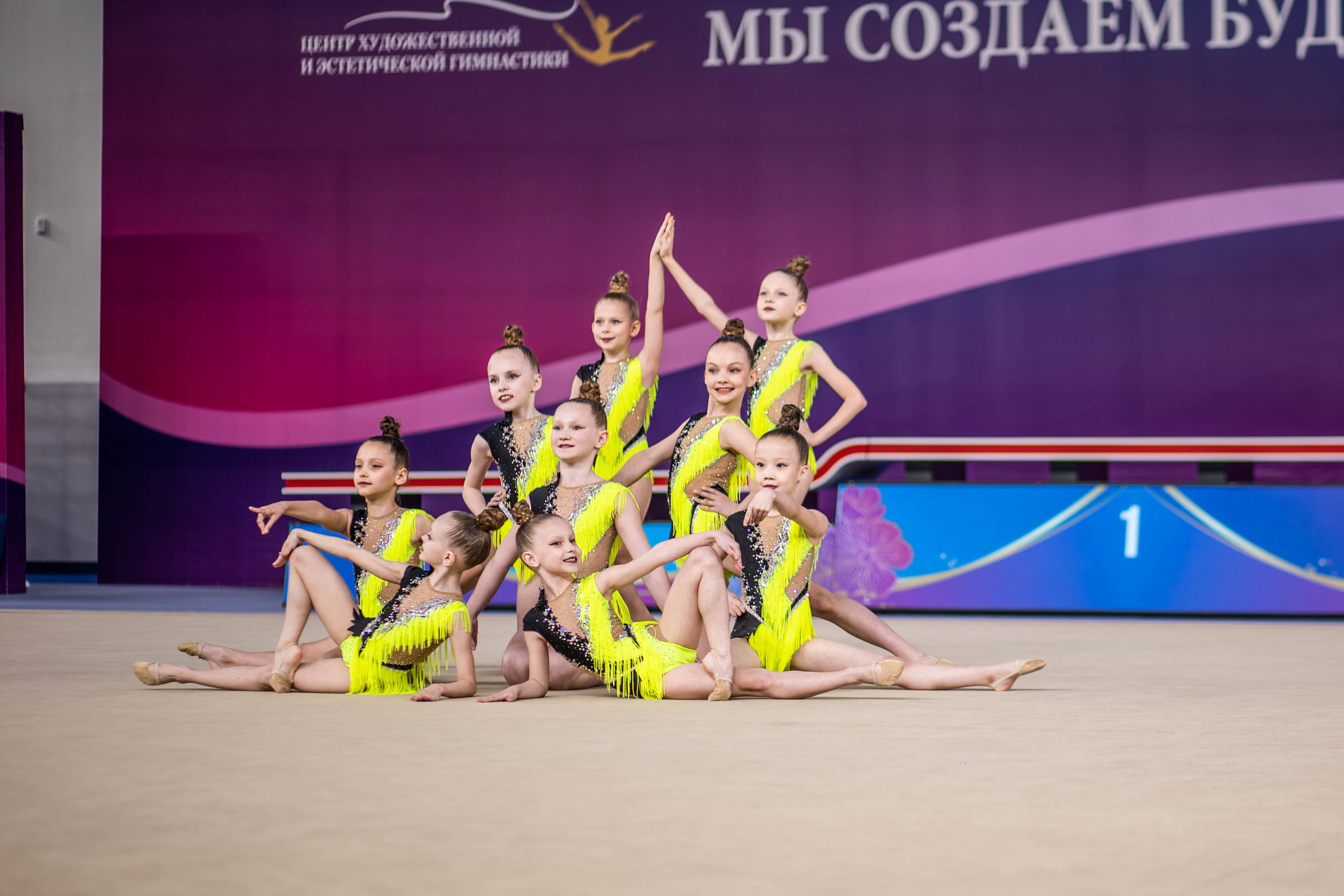 Соревнования. Фотограф Нагибина Анастасия