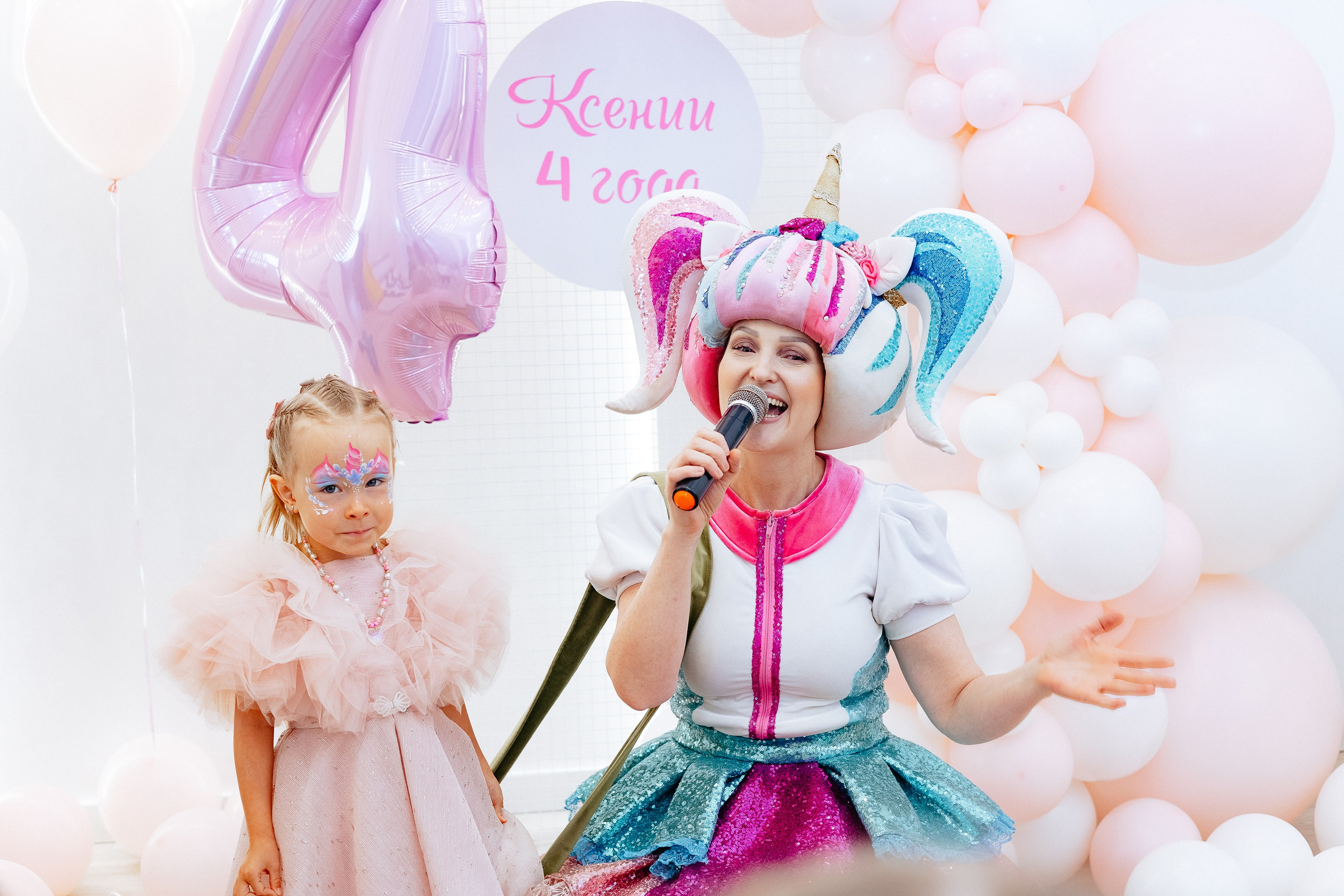 День рождения Ксюши. Свадебный и семейный фотограф в Челябинске. Аврамец Анна