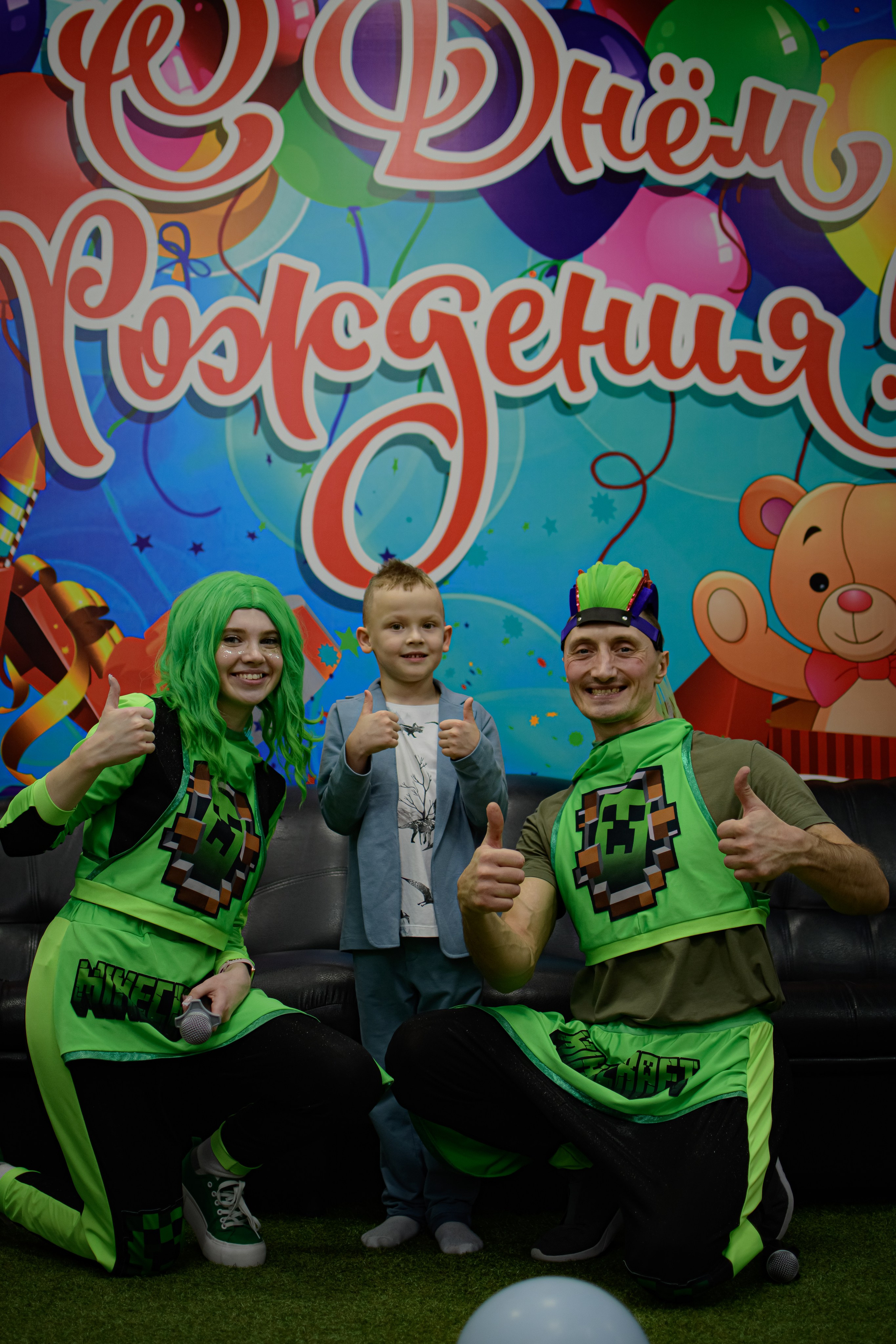 ДЕНЬ РОЖДЕНИЯ / АЛЕКСЕЙ 7 ЛЕТ. Photokarish