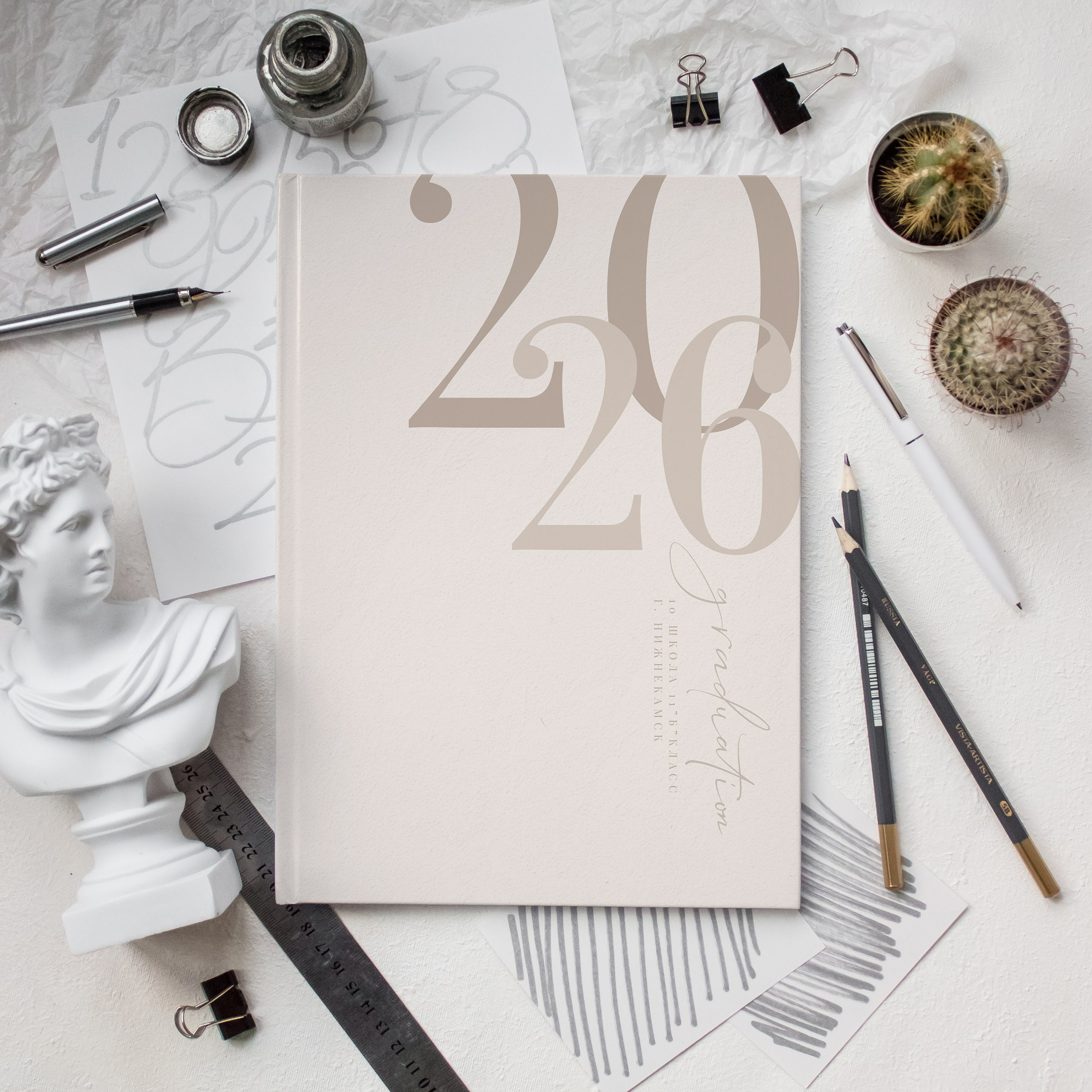 Стиль Беж. Выпускные альбомы Нижнекамск Набережные Челны Фотостудия Небо