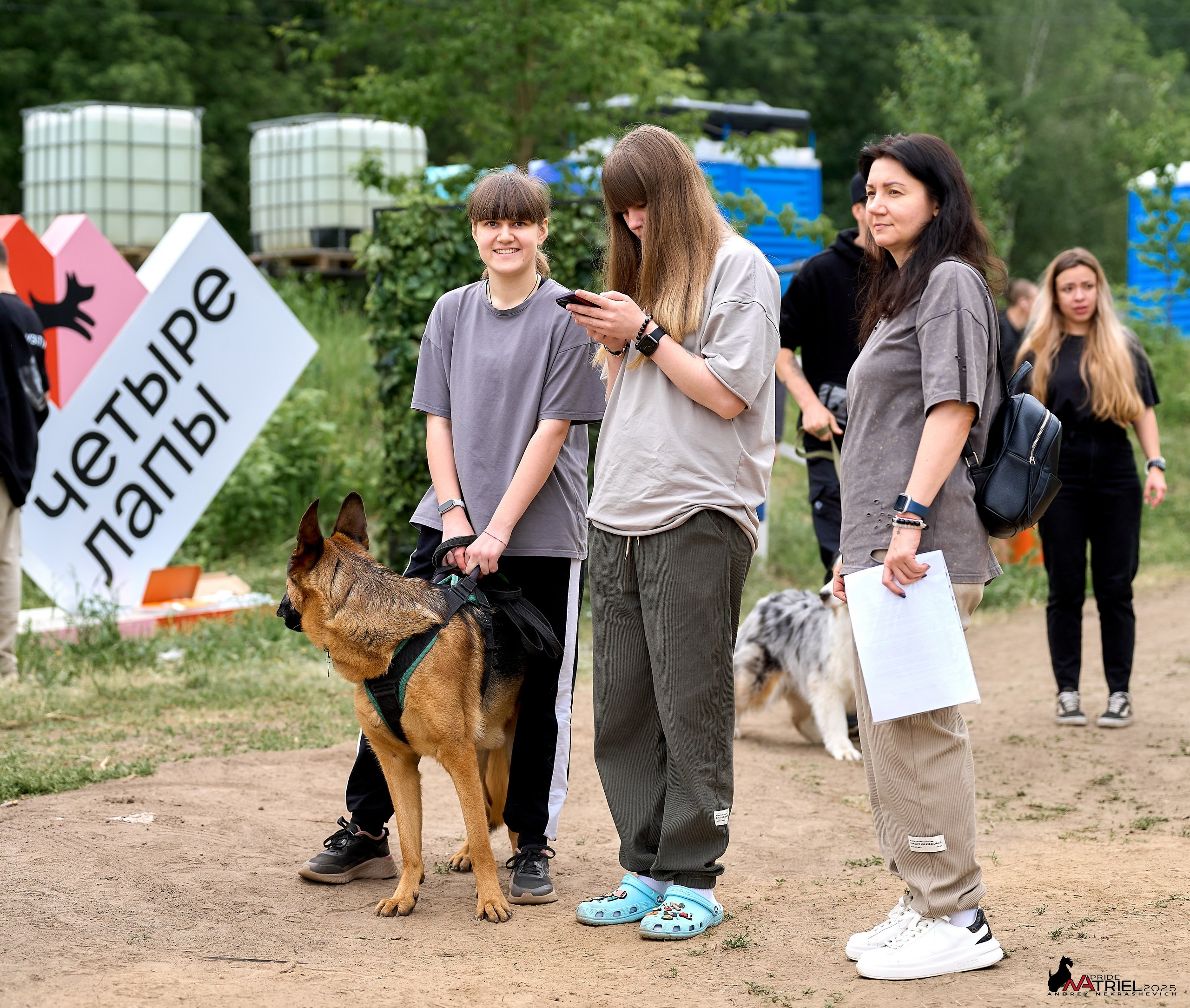 Russian Extreme Dog Trail — 2025