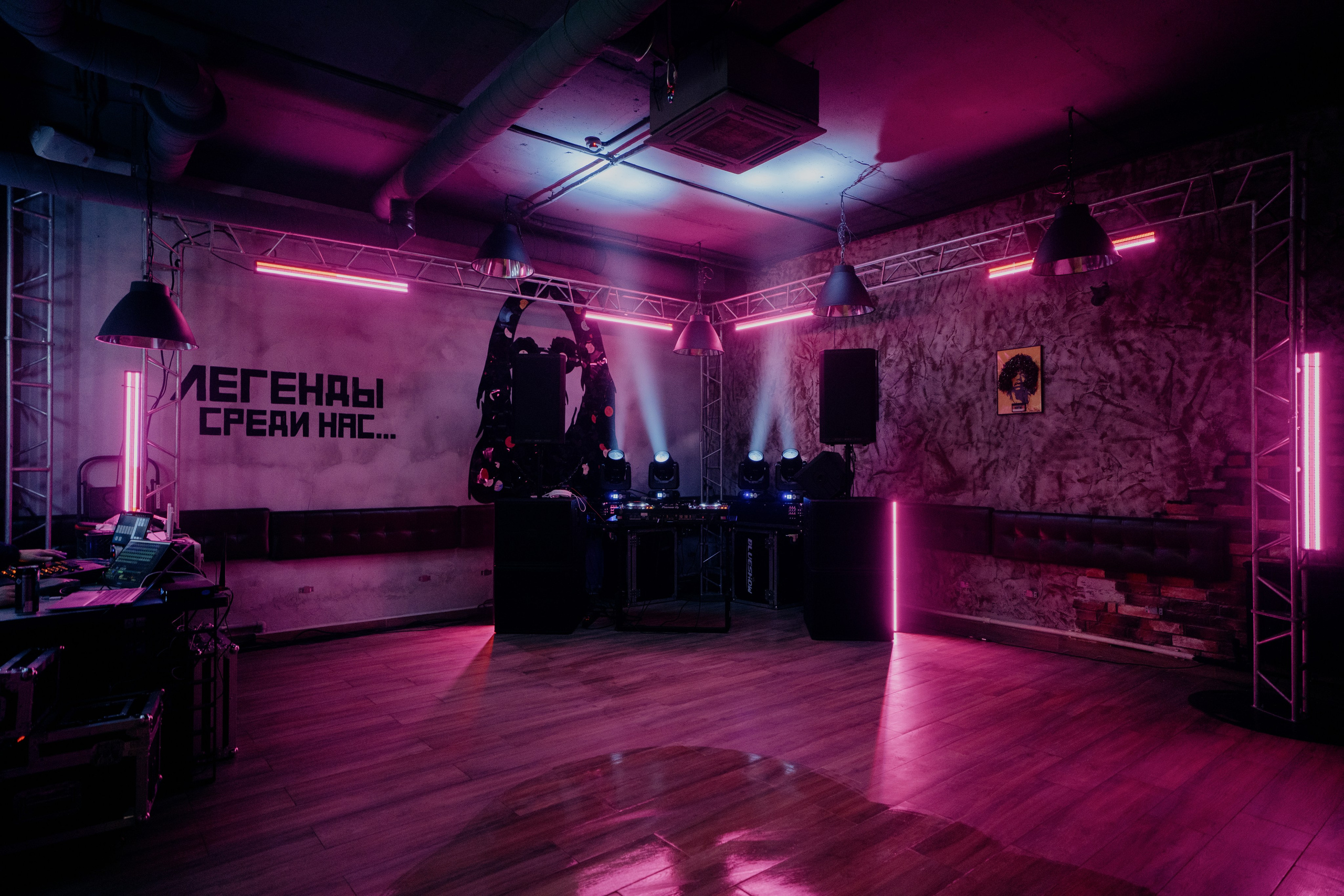 FromProvance. Портретный фотограф в Калуге Арсений Борода