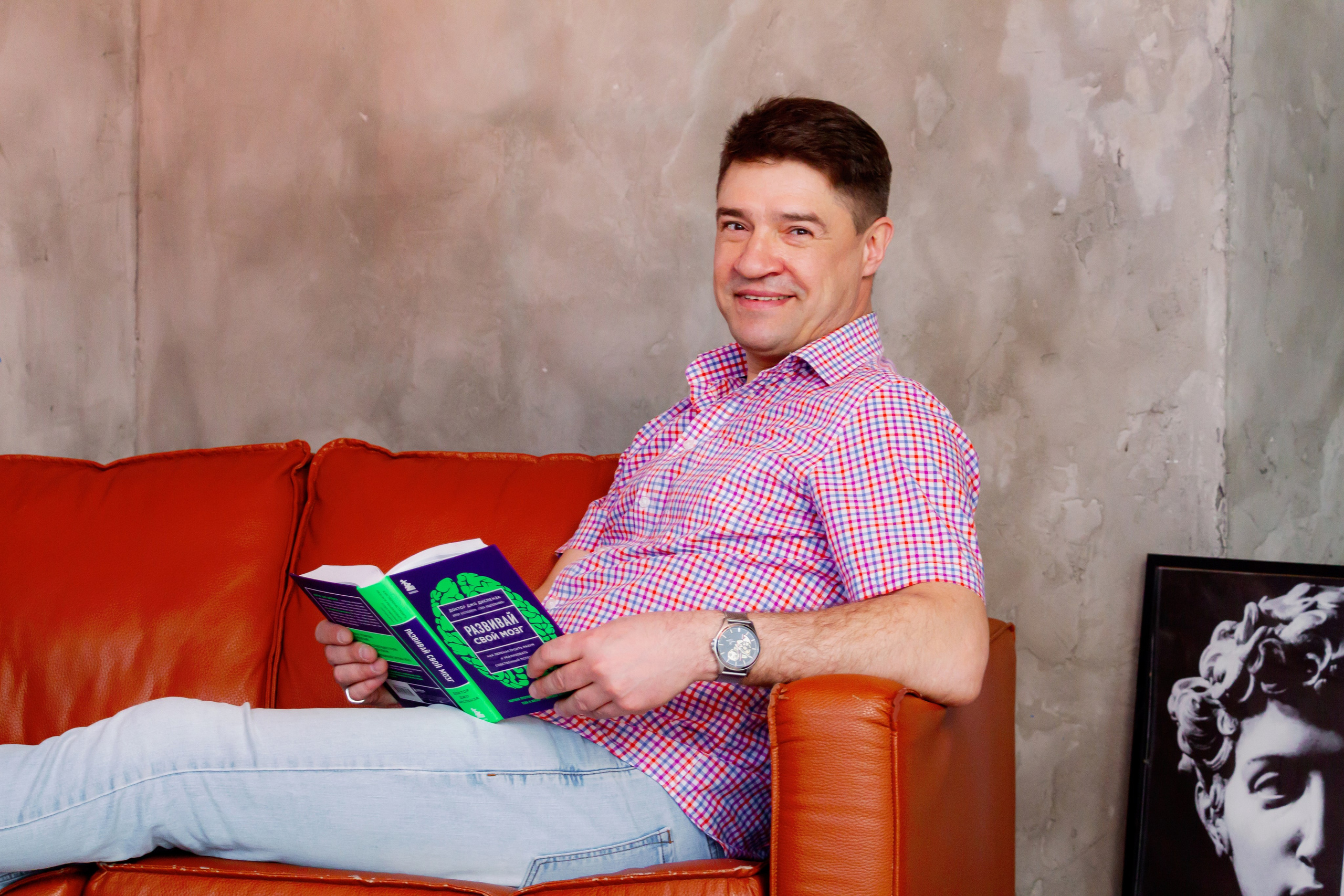 Деловой портрет. Евгений. Фотограф в Екатеринбурге Пойгина Елена