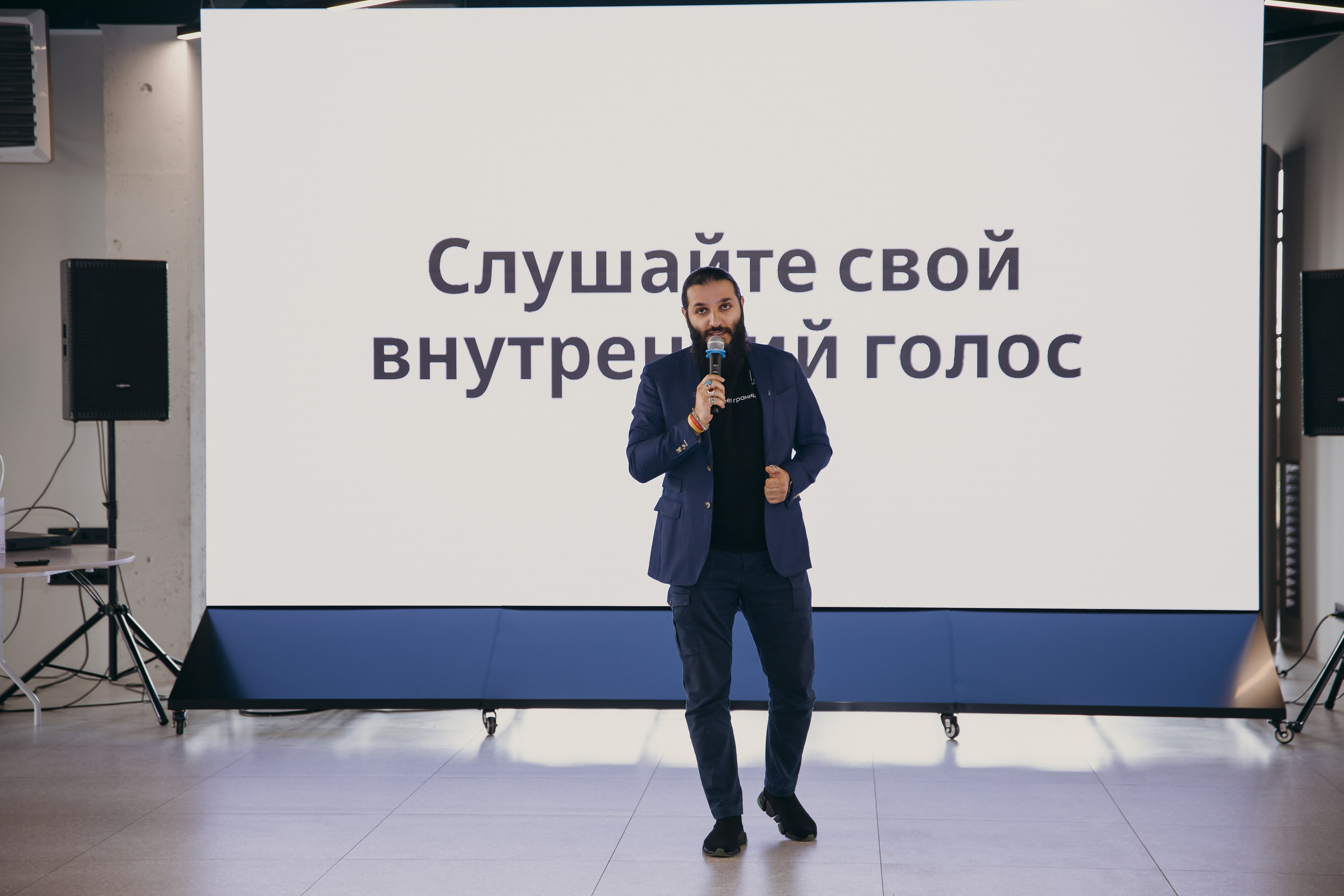 Резонируй 3.0. Фотограф Воронеж, Новая Усмань Мария Бублик