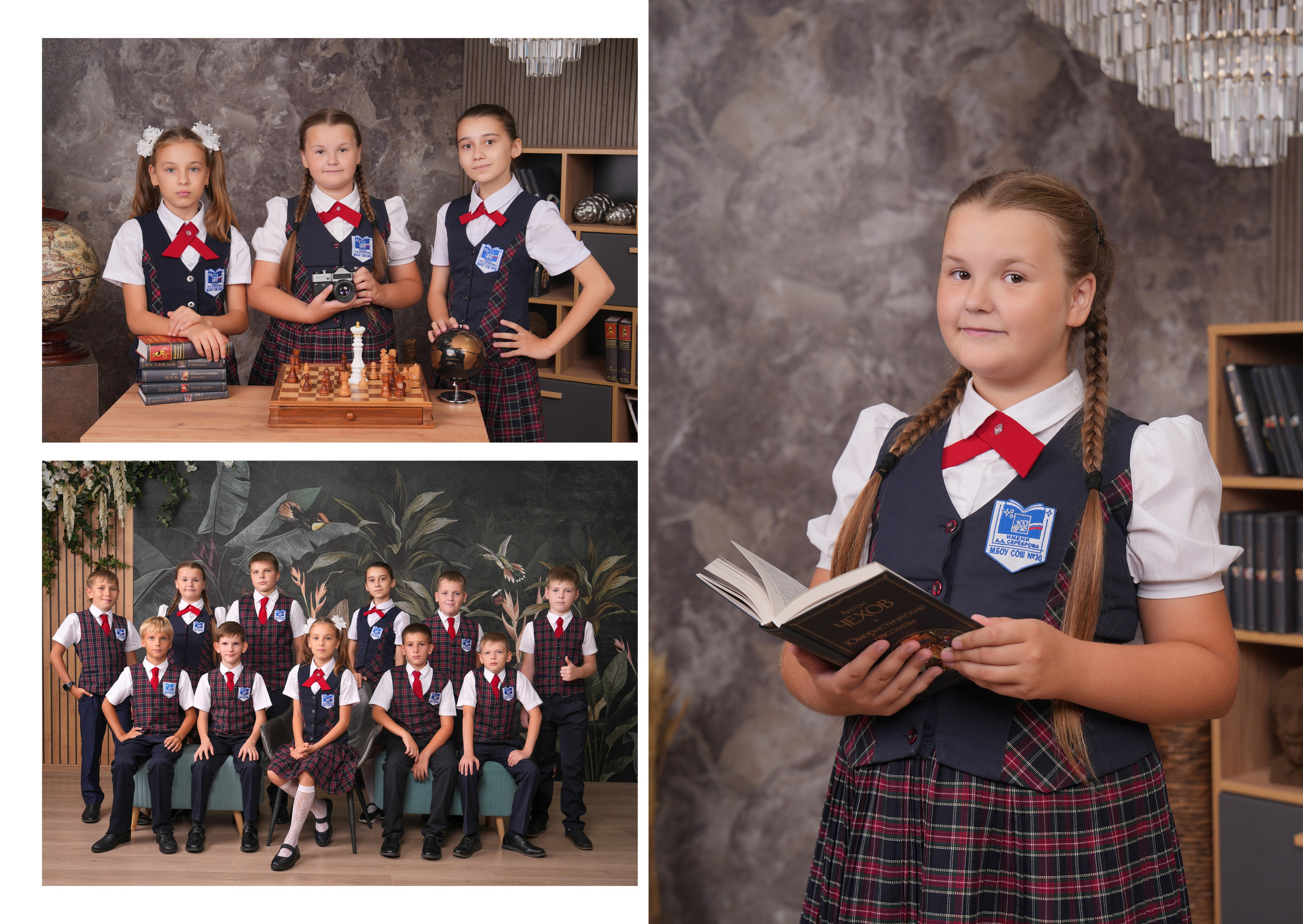 ШКОЛА 30 — 4 «Б» класс. Красивый выпускной альбом в Краснодаре