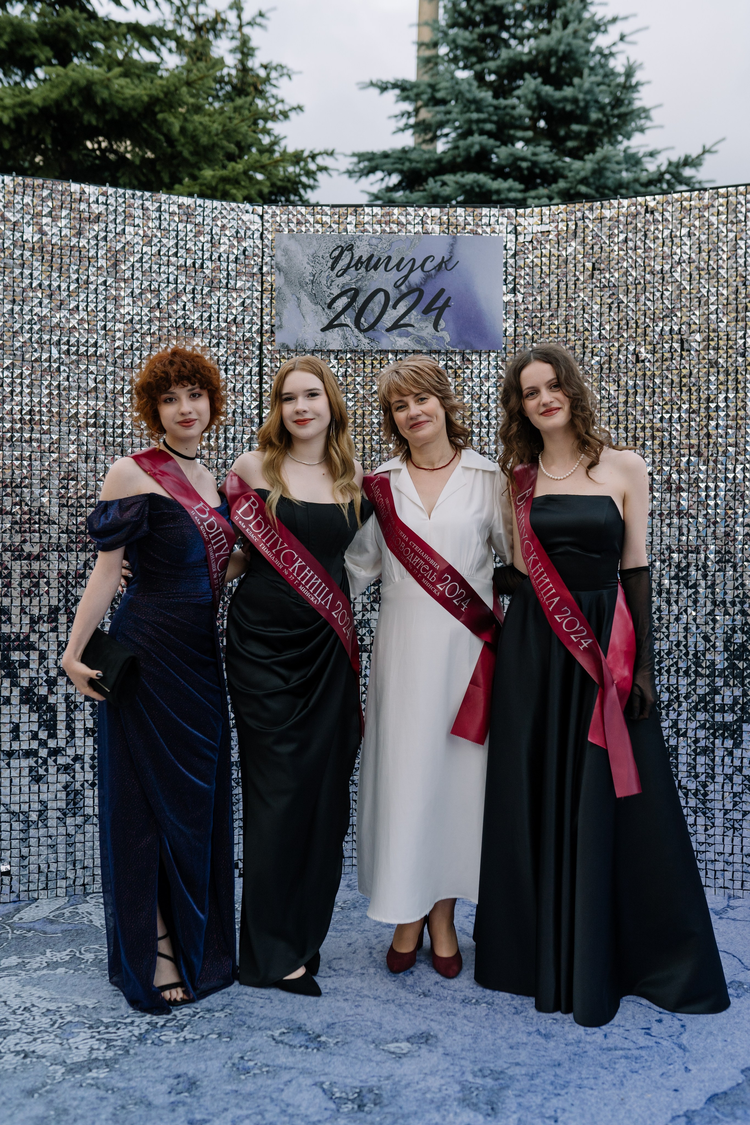 Выпускной 37 школа