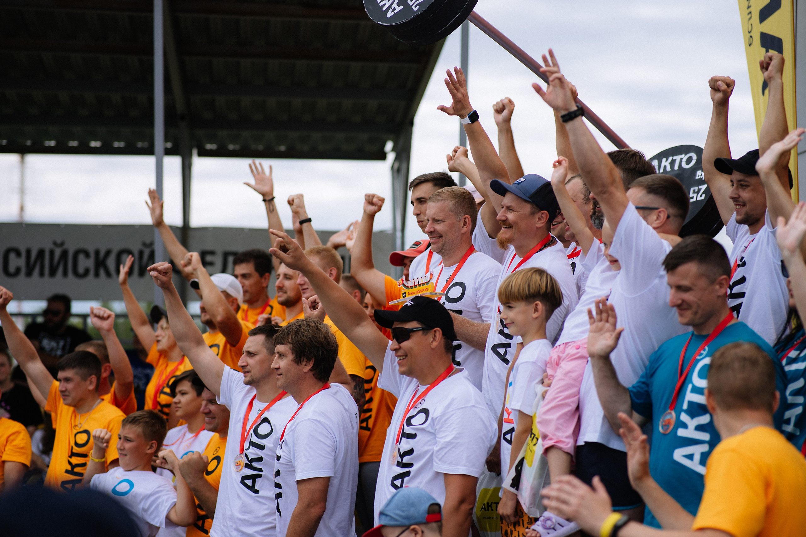 АКТО Гребной Канал. Репортажный (Event) фотограф в Барнауле | Даниил Маркин | Качество и вайб