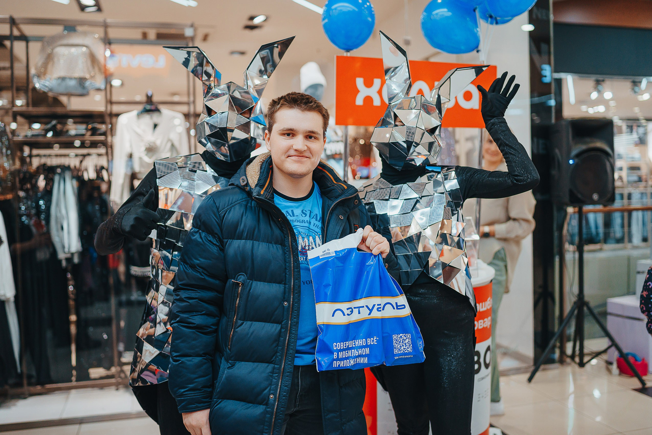 Совкомбанк Халва промо. Репортажный (Event) фотограф в Барнауле | Даниил Маркин | Качество и вайб