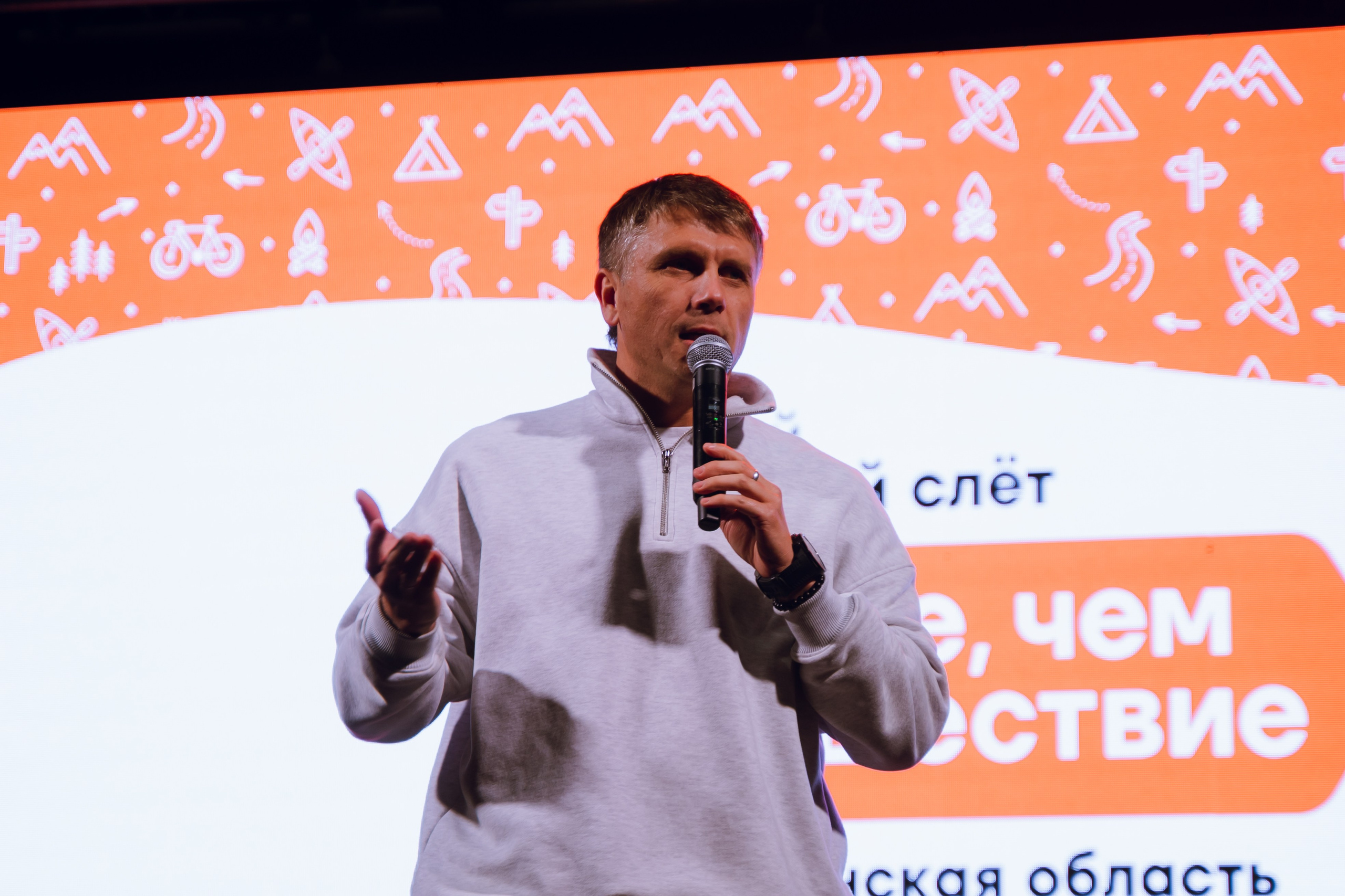 Окружной туристский слёт «Больше, чем путешествие» 2025. Фотограф Надежда Погребняк | Рязань | Москва