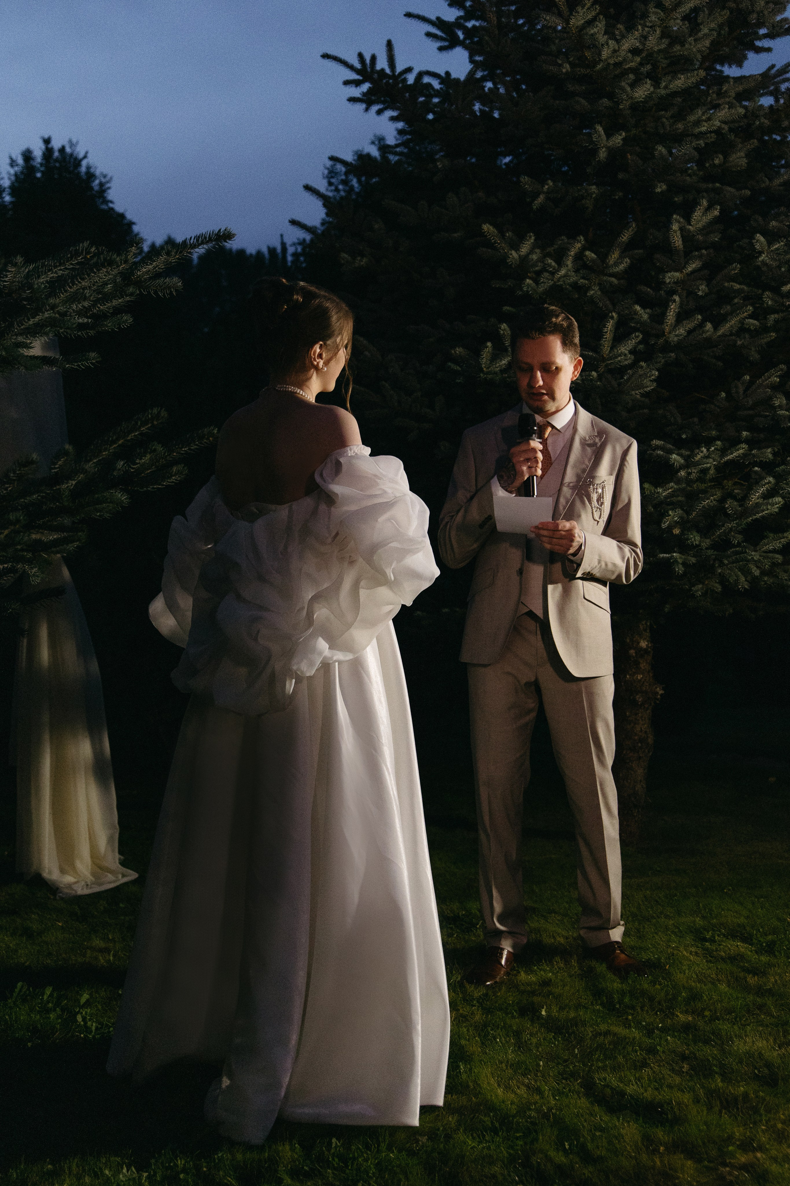 Валерия и Максим. Свадебный и семейный фотограф в Вологде Екатерина Назарина