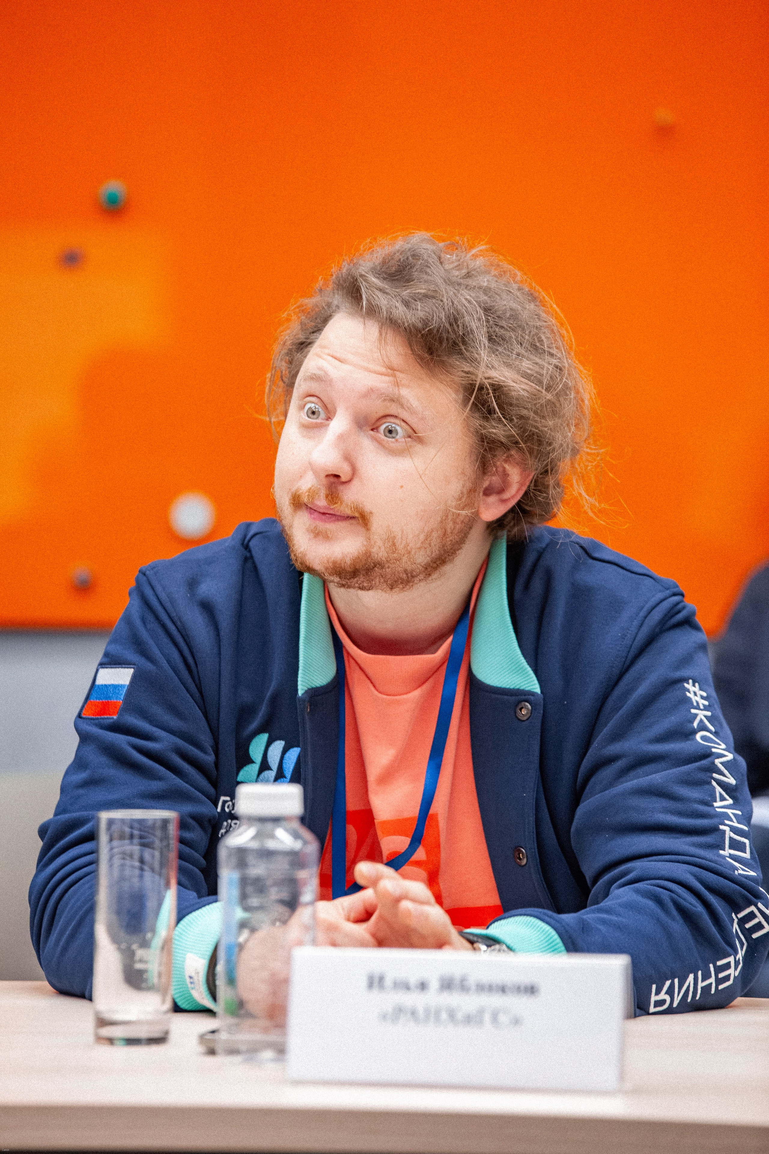 Конференция по кибербезопасности. Георгий Тришаков