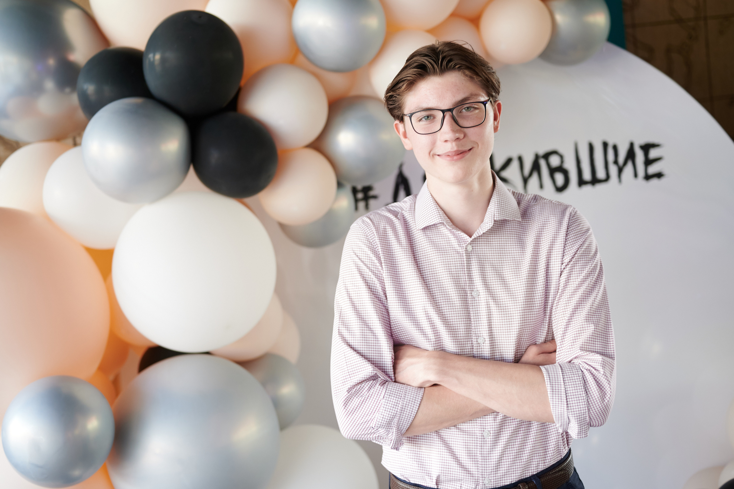 Выпускной. Репортажный фотограф в Самаре Артем Арсентьев