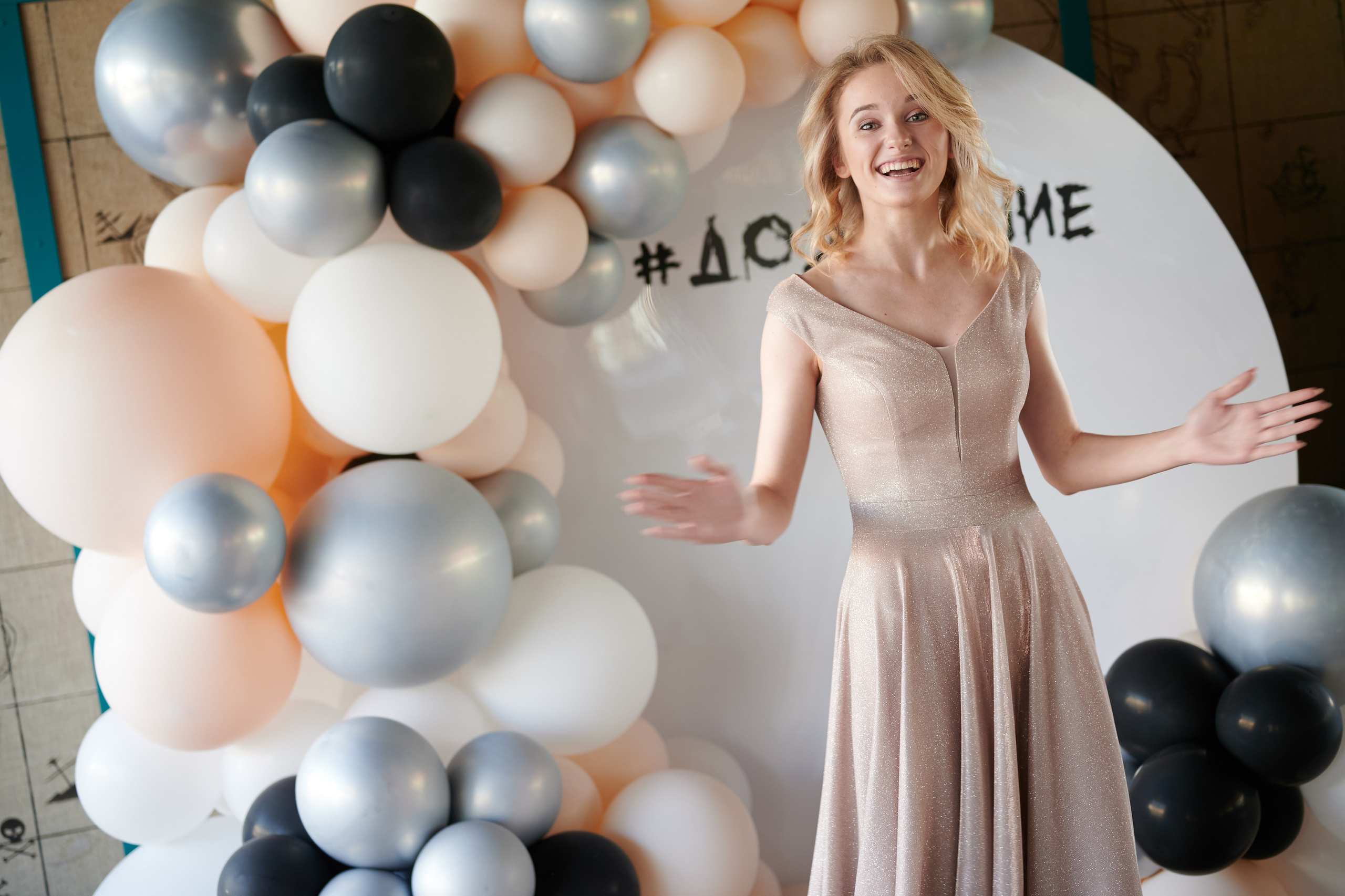 Выпускной. Репортажный фотограф в Самаре Артем Арсентьев