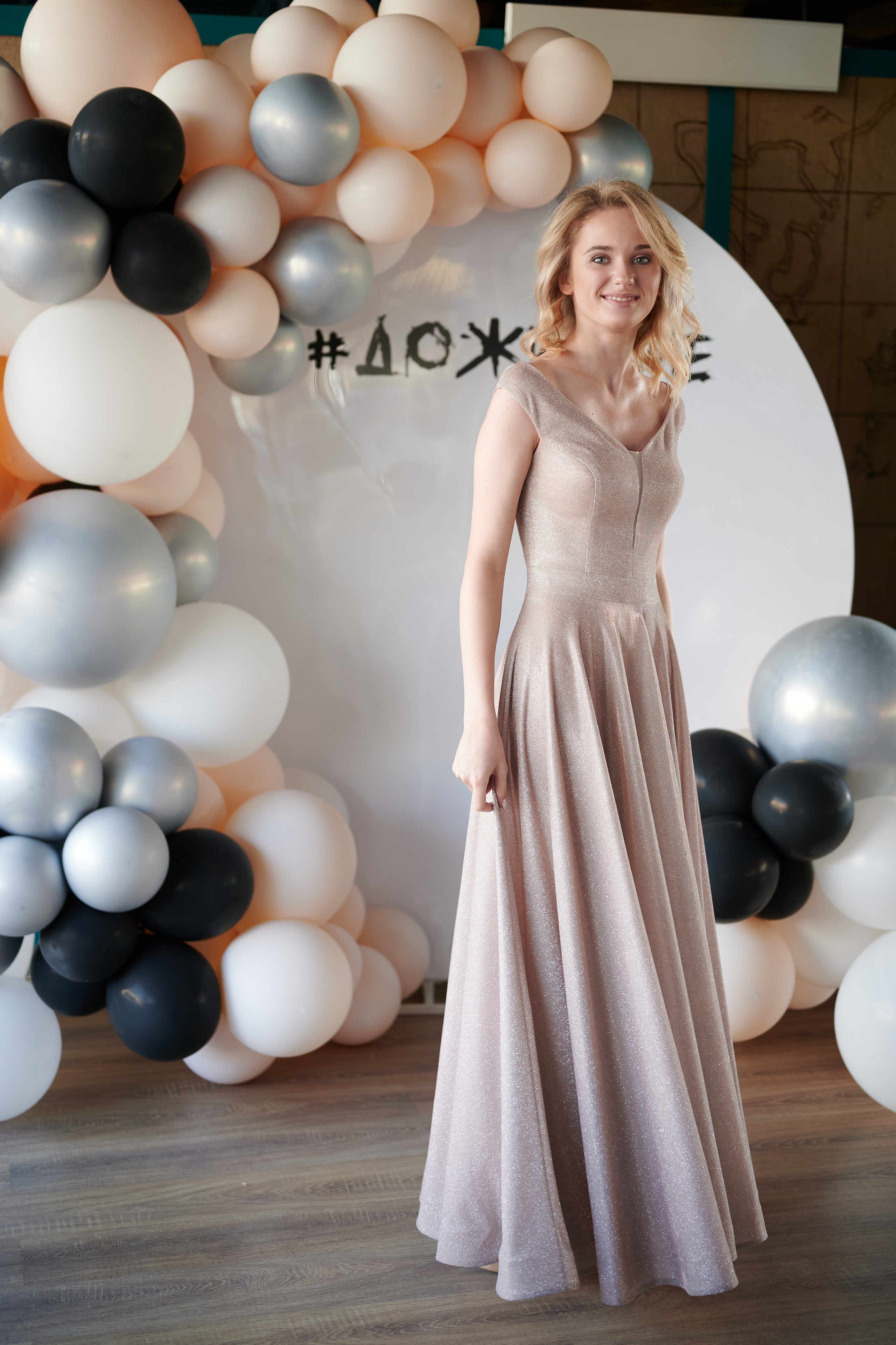 Выпускной. Репортажный фотограф в Самаре Артем Арсентьев