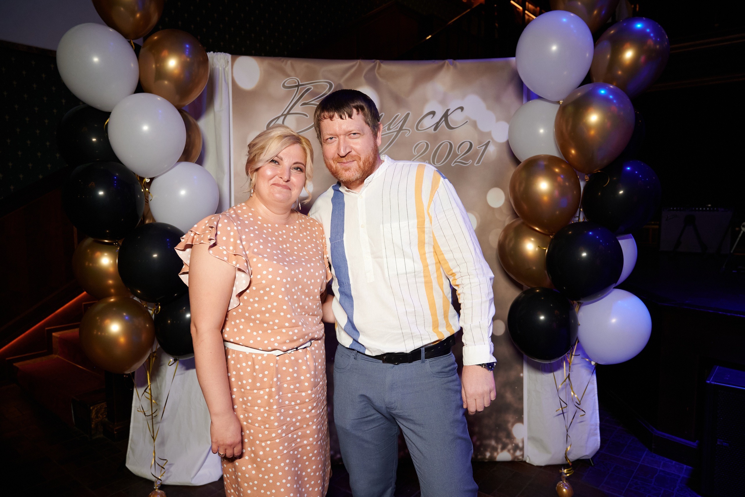 Выпускной. Репортажный фотограф в Самаре Артем Арсентьев