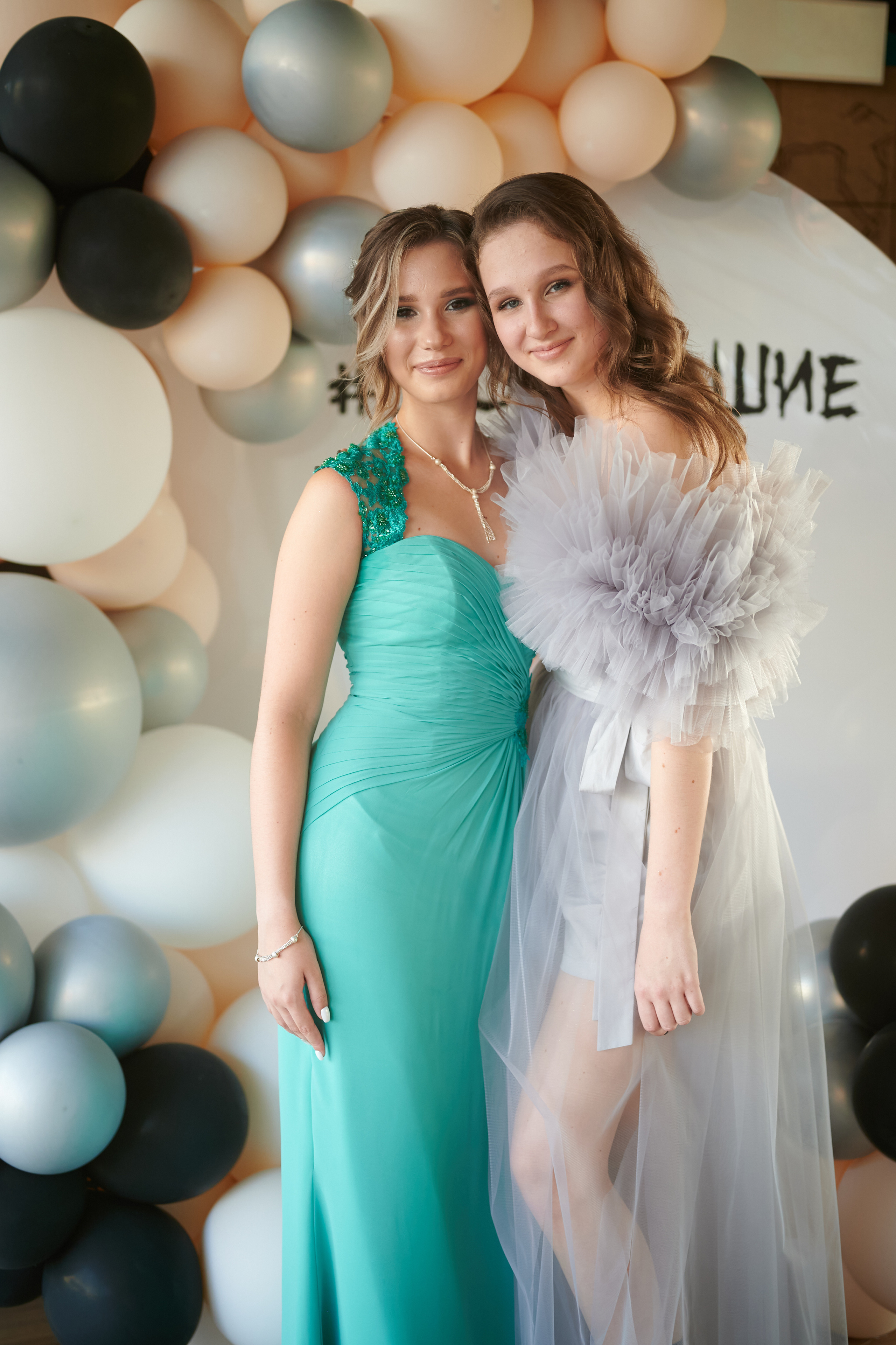 Выпускной. Репортажный фотограф в Самаре Артем Арсентьев