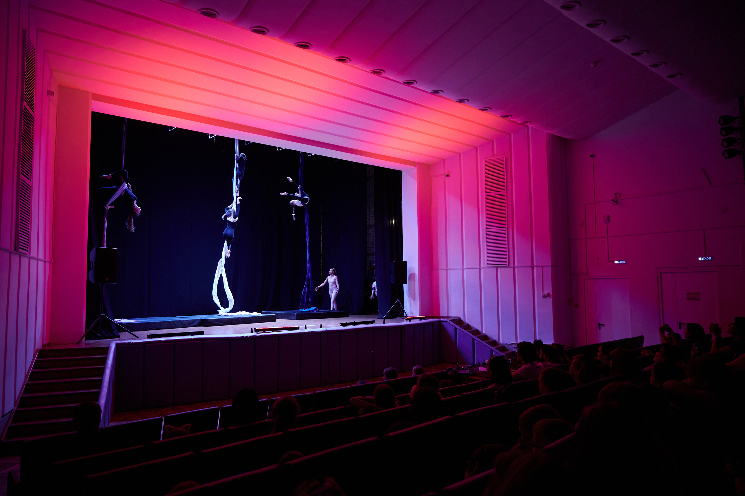 Air Camp. Репортажный фотограф в Самаре Артем Арсентьев