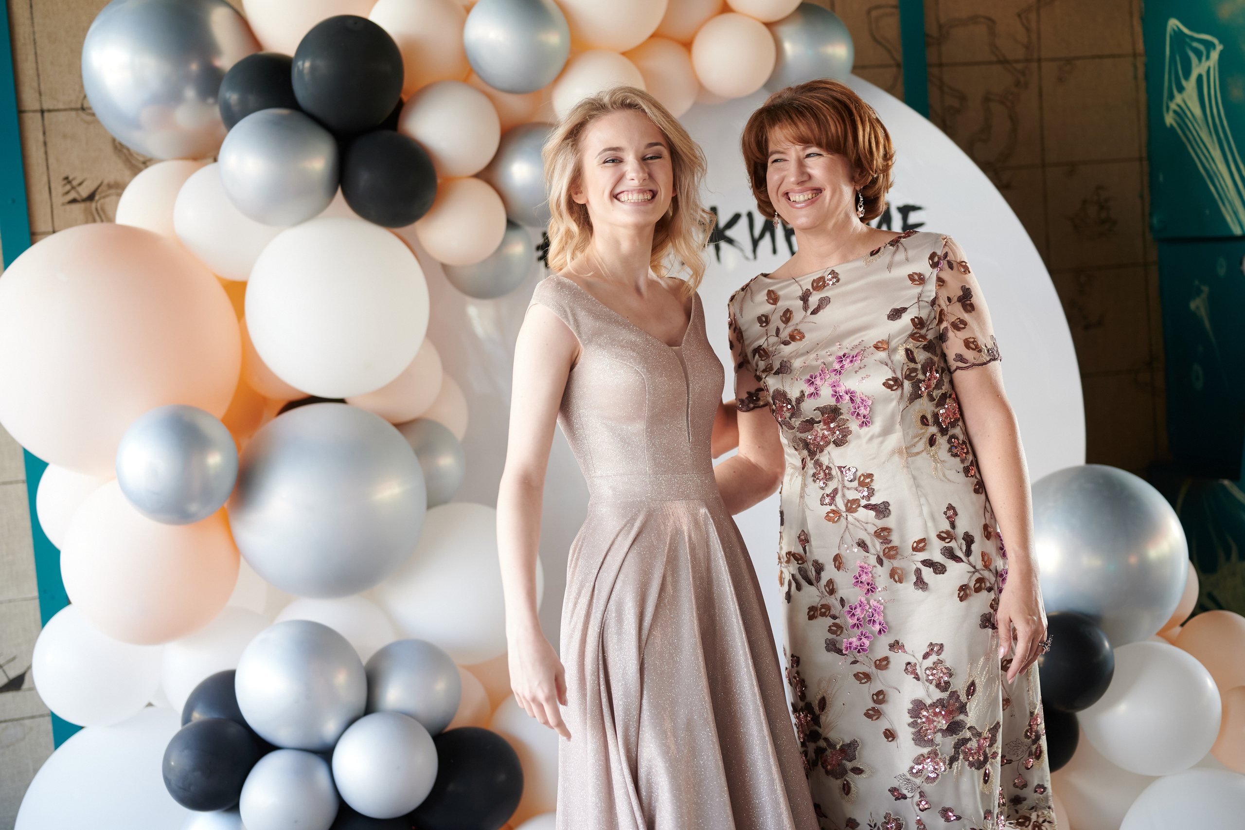 Выпускной. Репортажный фотограф в Самаре Артем Арсентьев