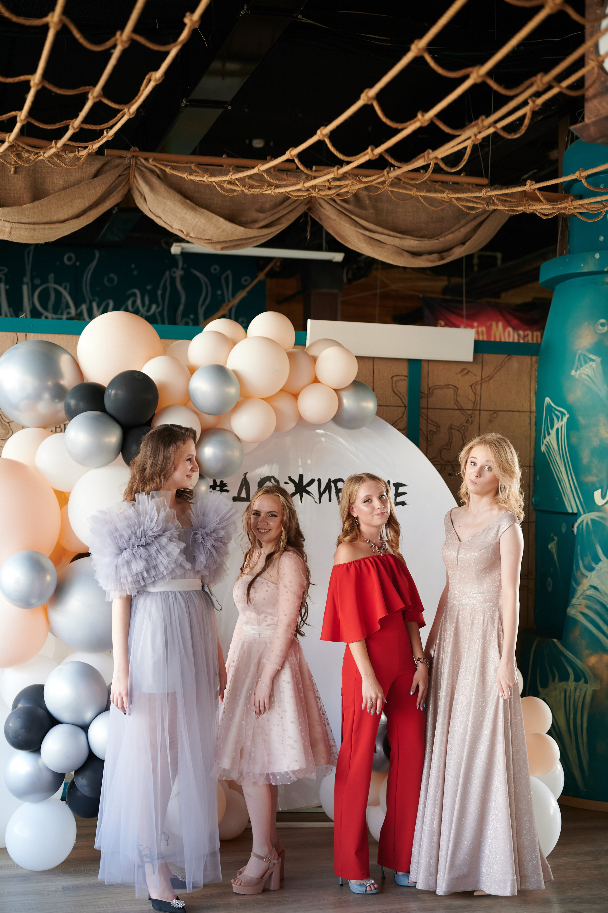 Выпускной. Репортажный фотограф в Самаре Артем Арсентьев