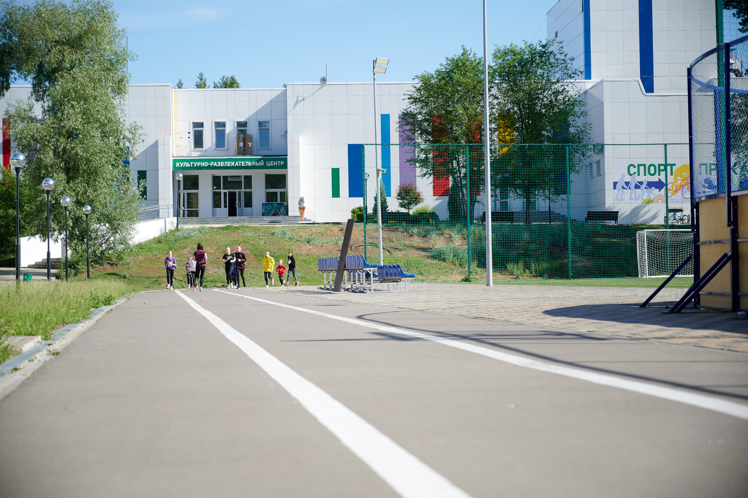 Air Camp. Репортажный фотограф в Самаре Артем Арсентьев