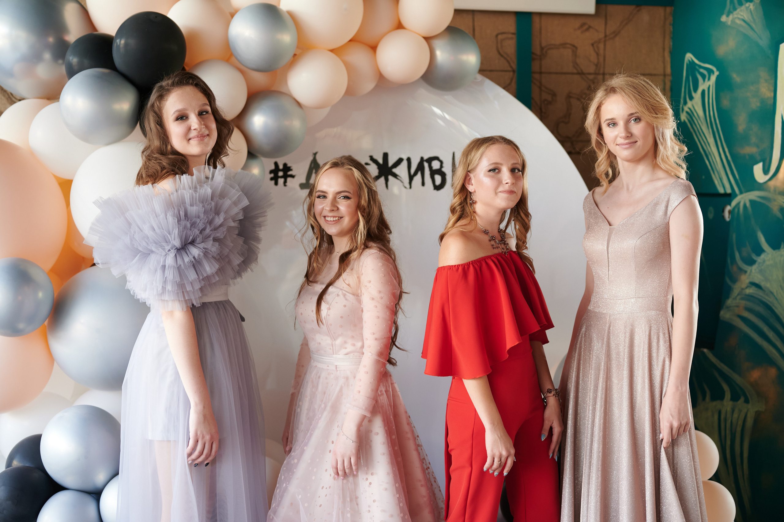 Выпускной. Репортажный фотограф в Самаре Артем Арсентьев