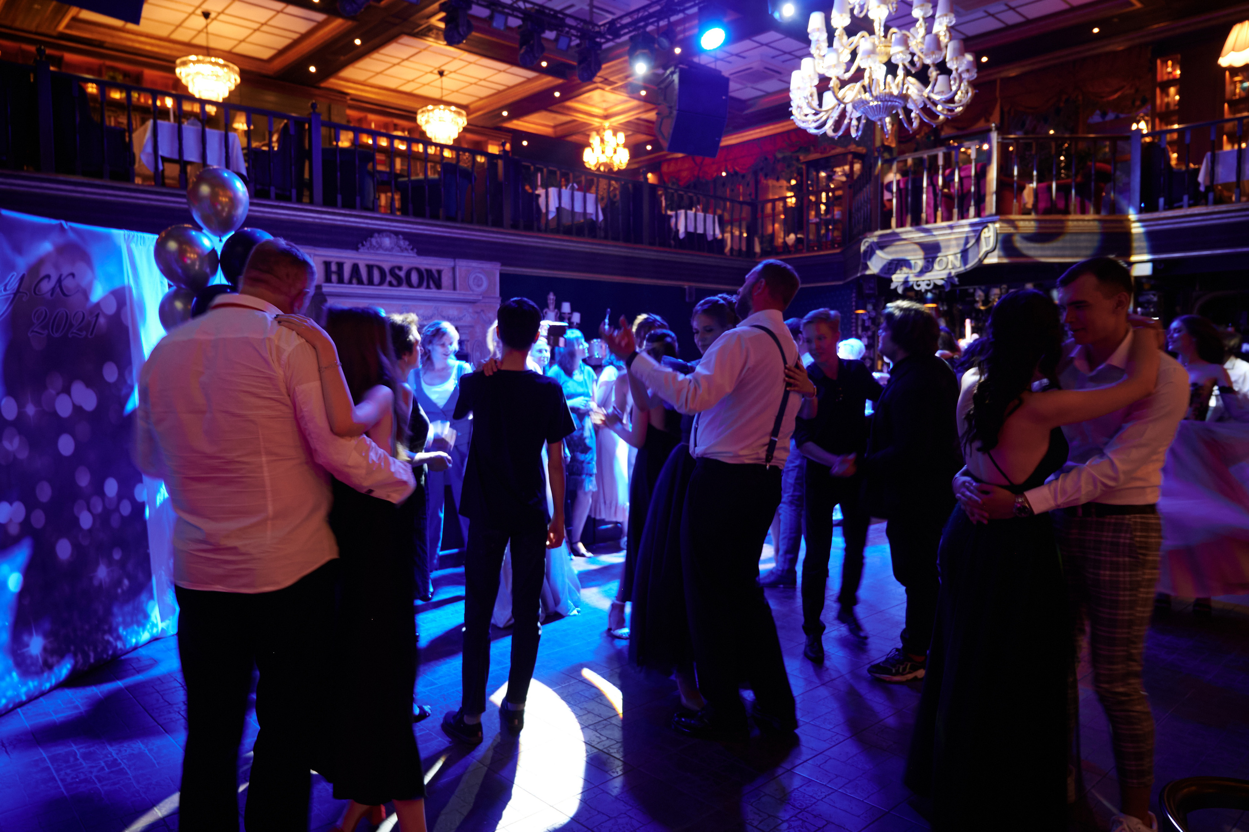 Выпускной. Репортажный фотограф в Самаре Артем Арсентьев