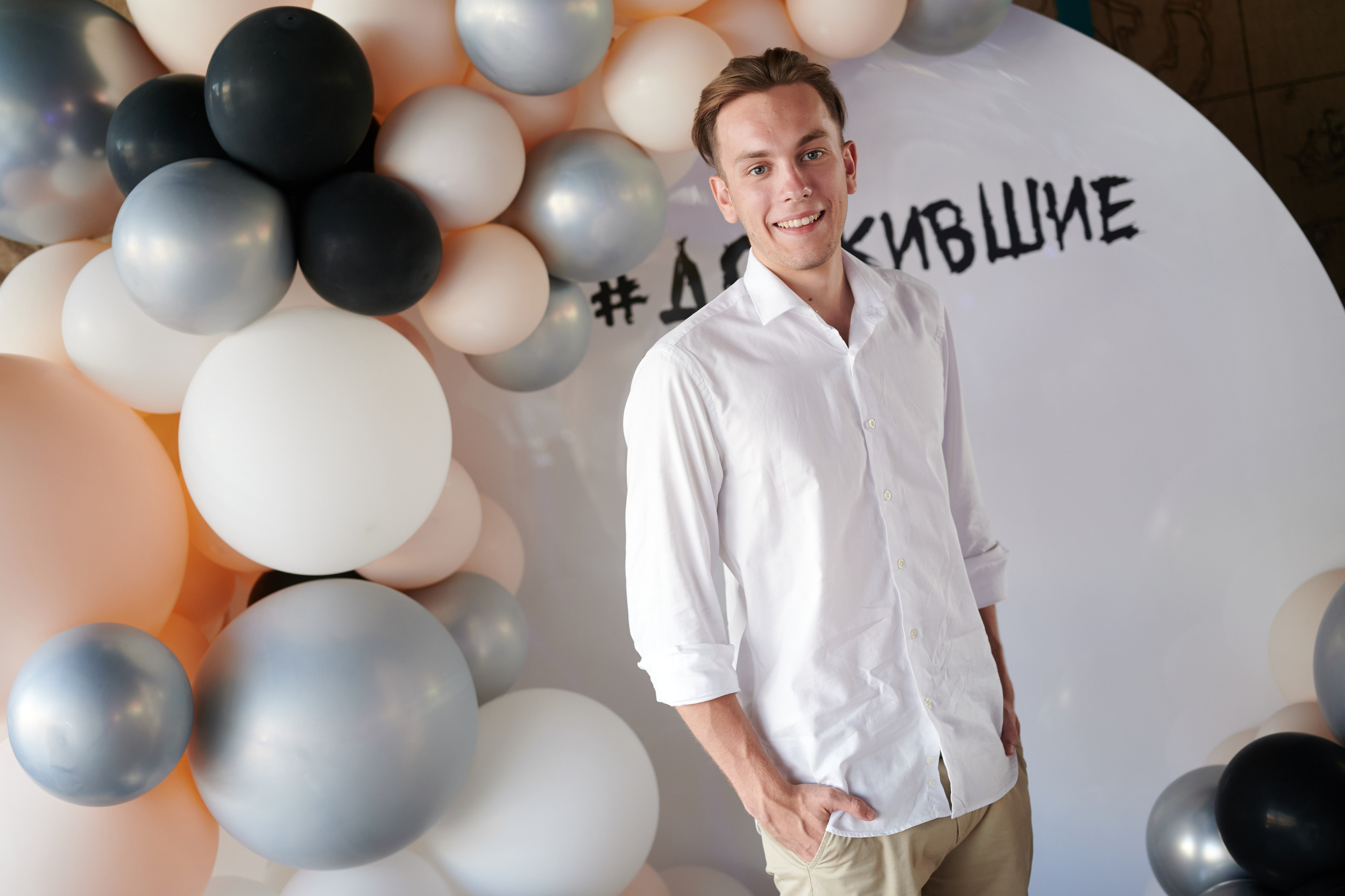 Выпускной. Репортажный фотограф в Самаре Артем Арсентьев