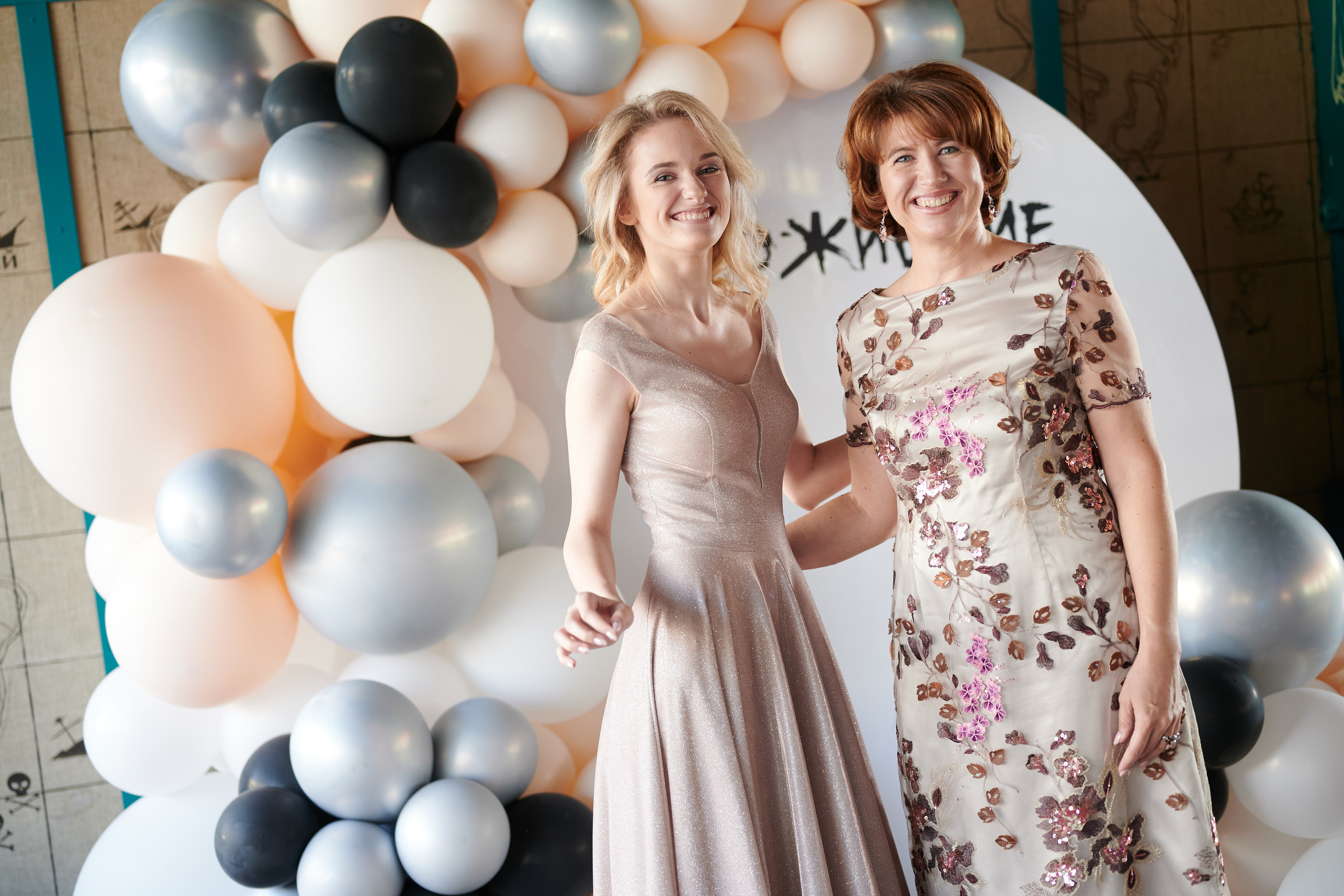 Выпускной. Репортажный фотограф в Самаре Артем Арсентьев