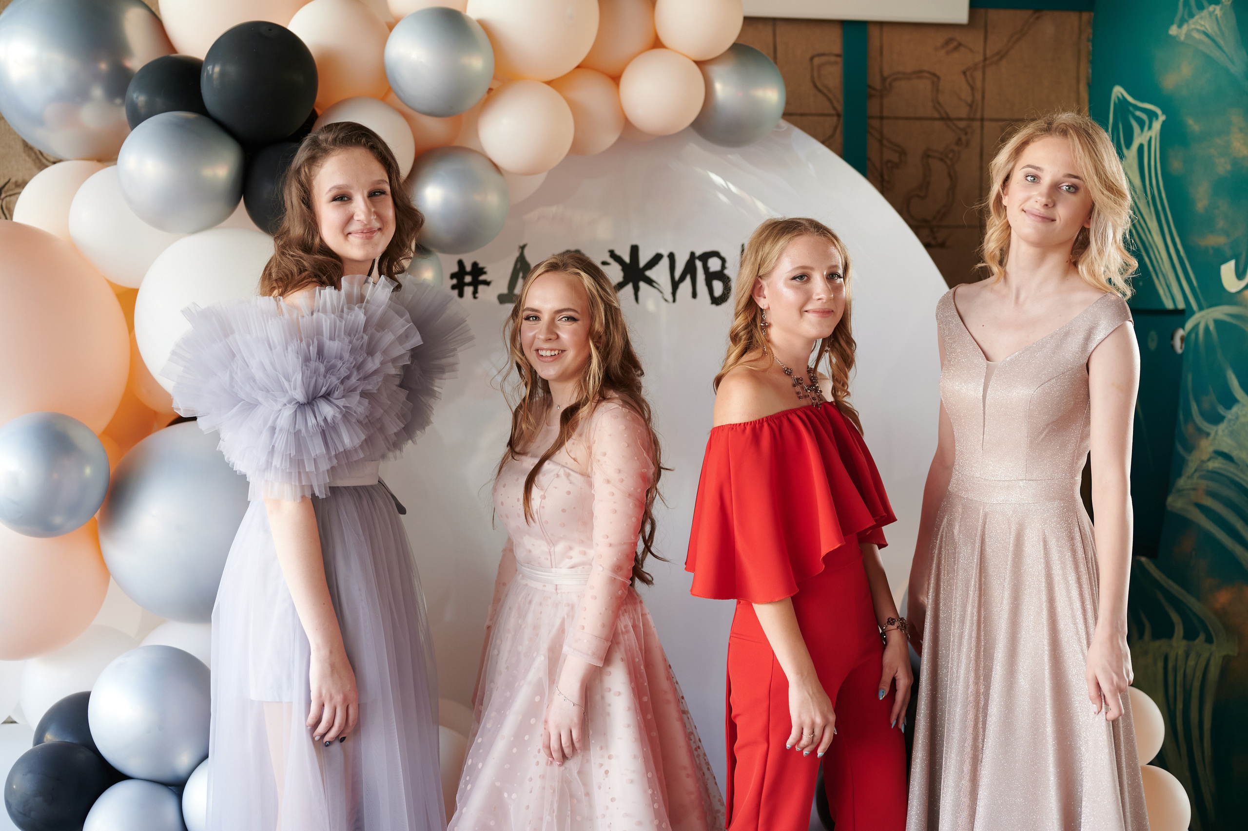 Выпускной. Репортажный фотограф в Самаре Артем Арсентьев