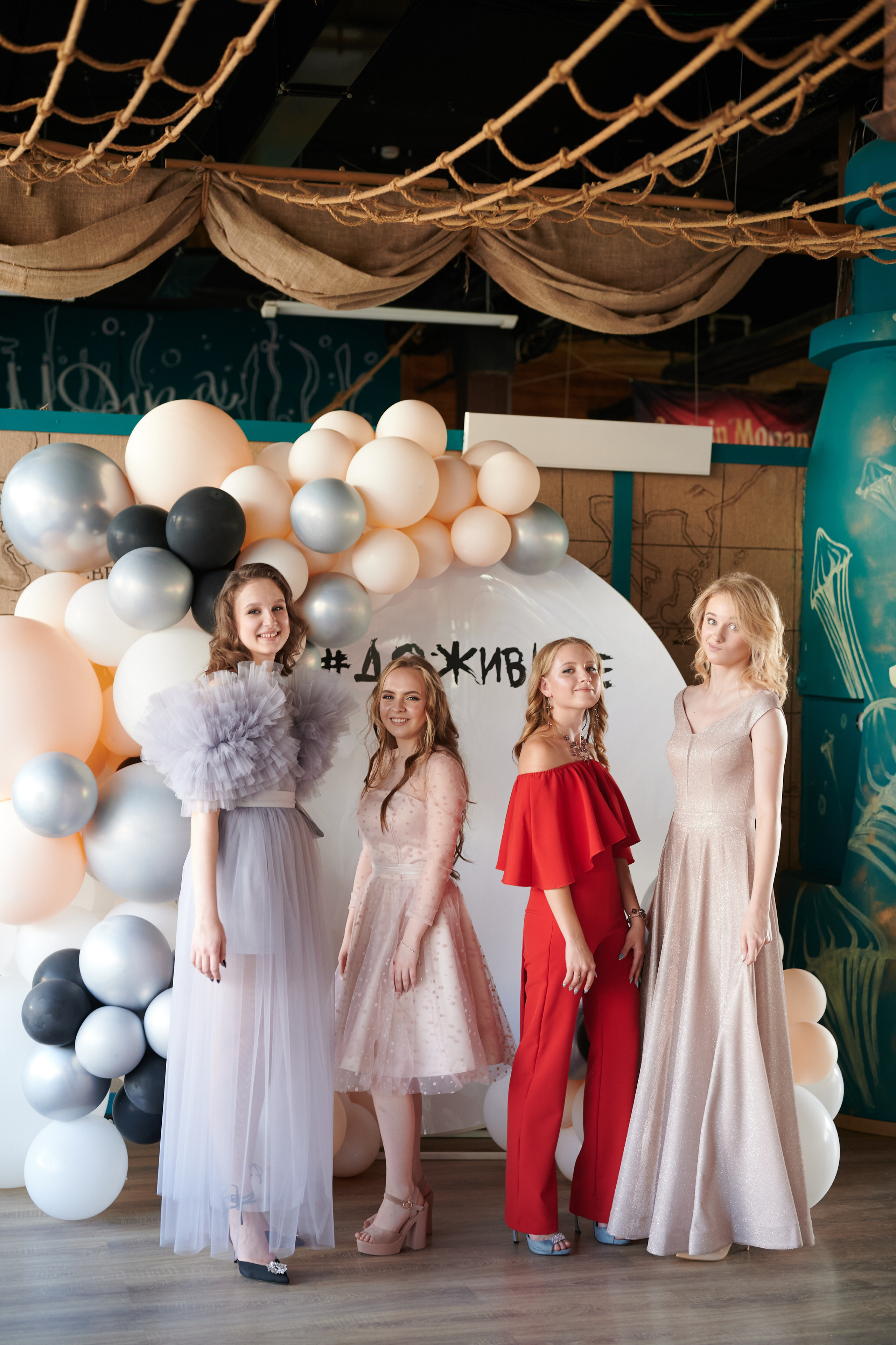 Выпускной. Репортажный фотограф в Самаре Артем Арсентьев