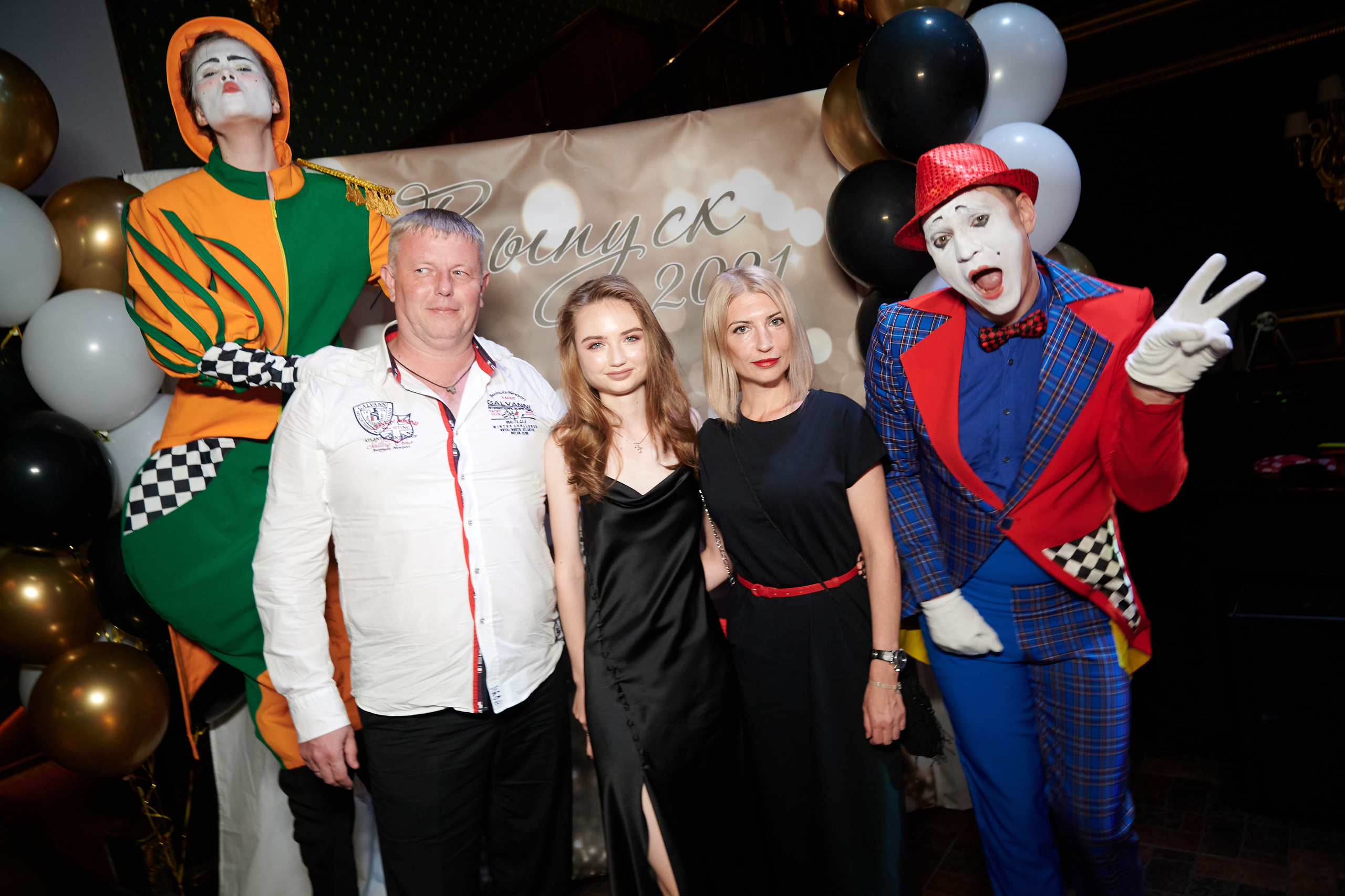 Выпускной. Репортажный фотограф в Самаре Артем Арсентьев