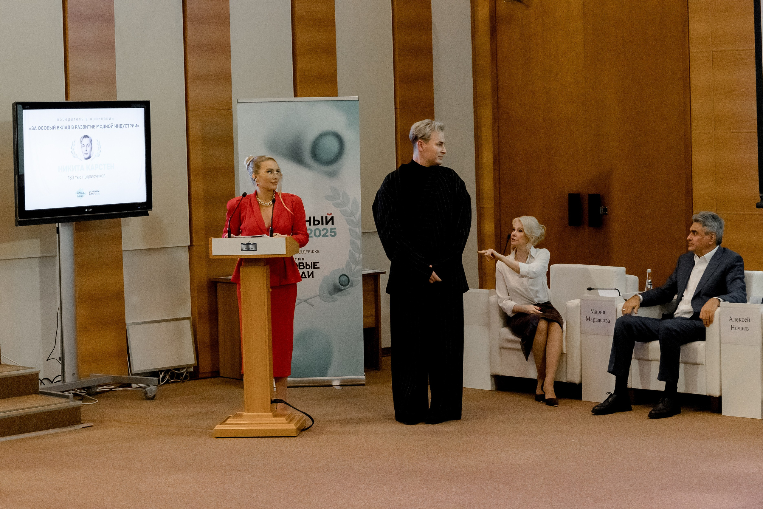 ГОСДУМА «Этичный Блог 2025г». Свадебный/Портретный фотограф снимаю в Москве