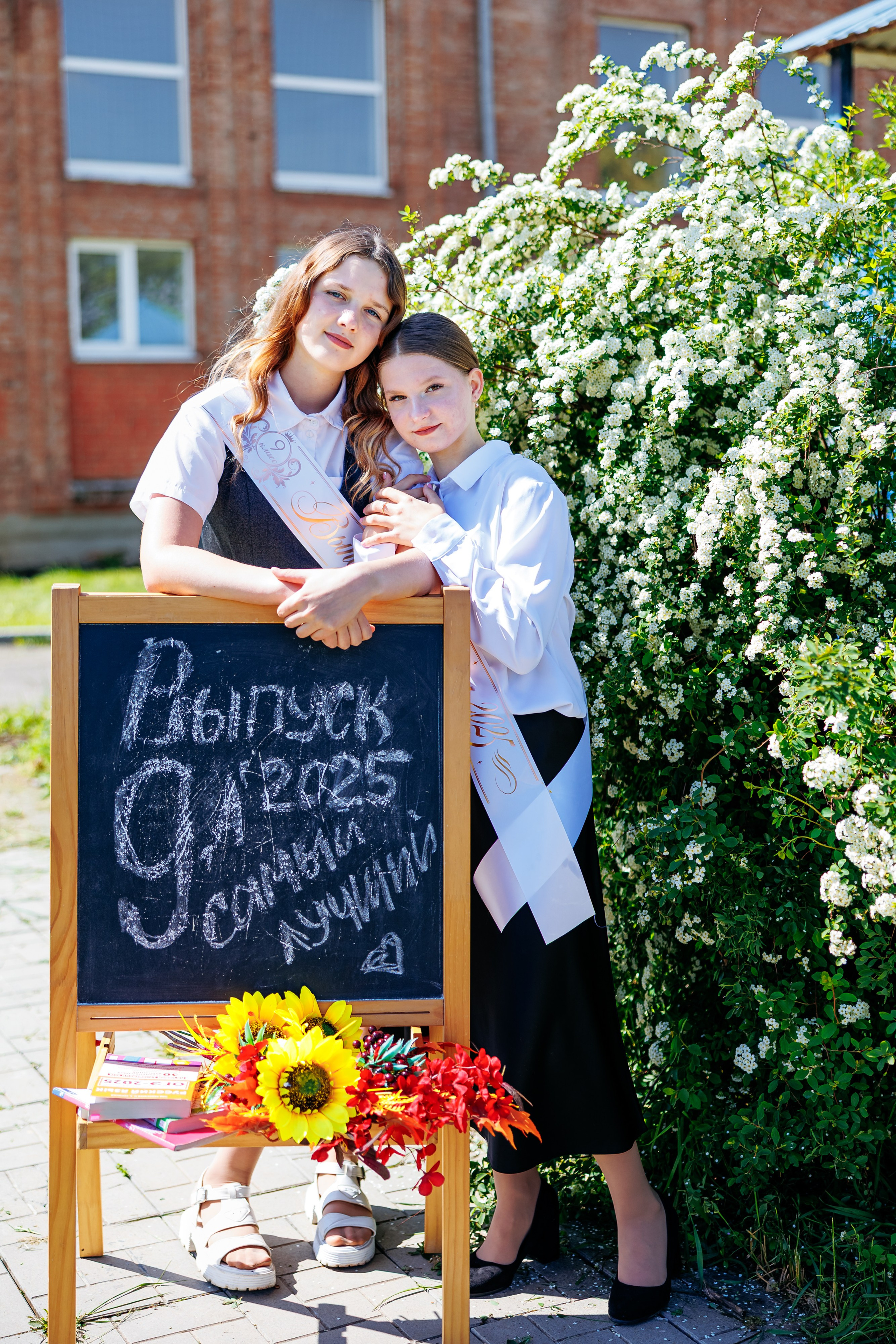 9кл первомайский 25год. Свадебный и семейный фотограф в Армавире