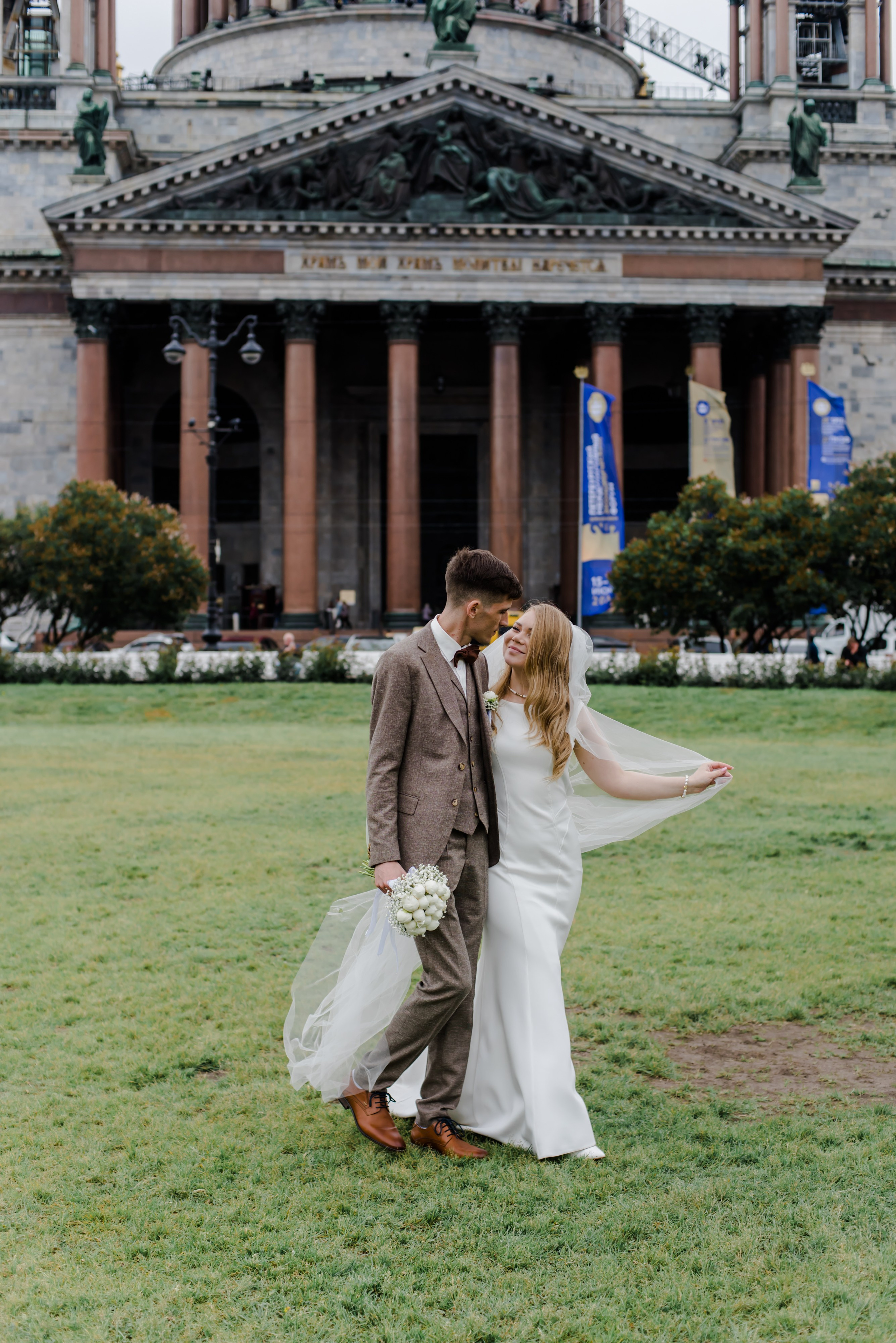 Евгения & Александр. Свадебный и семейный фотограф Евгения Кононова