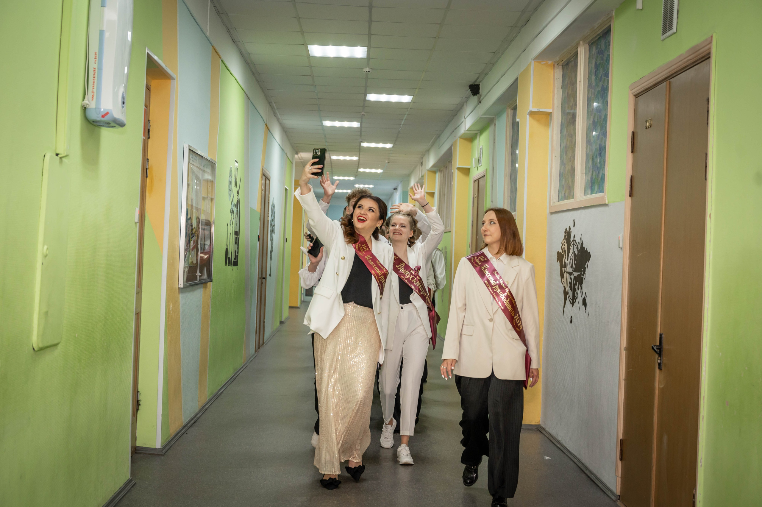 Последний звонок