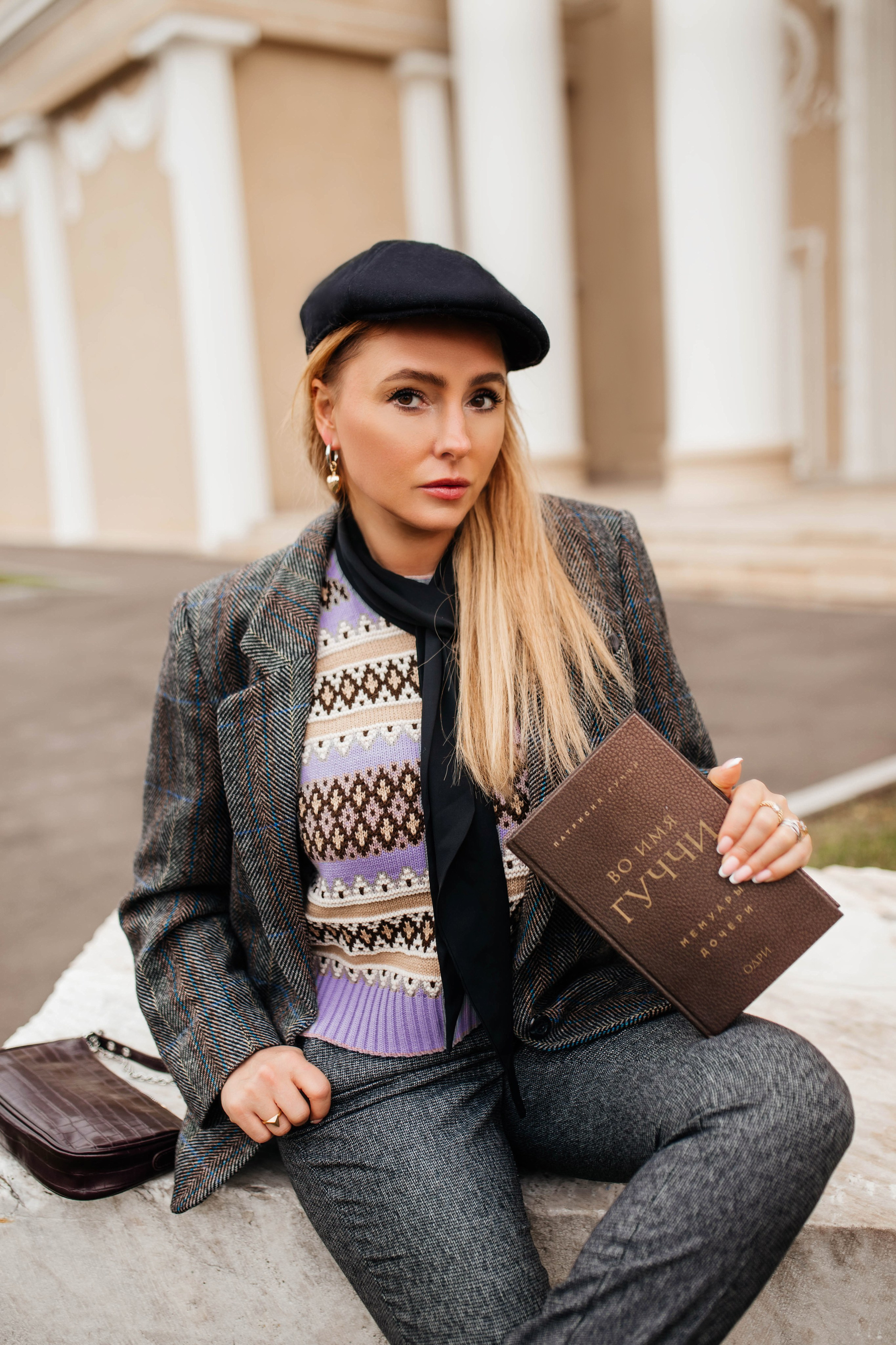 Фотосессия со стилистом. Коммерческий фотограф в Москве, Наталия Горячева