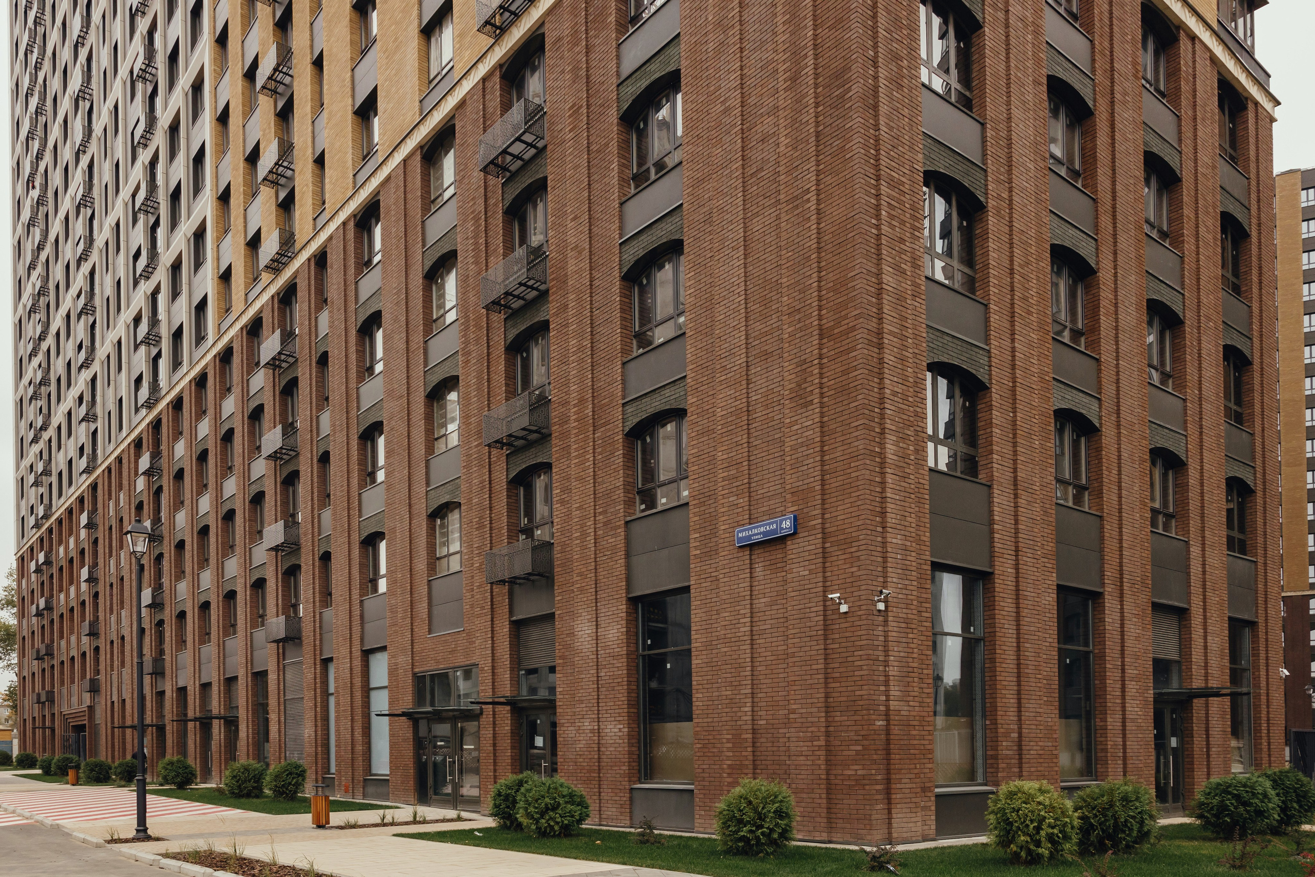 ЖК МИХАЛКОВСКИЙ. АЛТ Портфолио