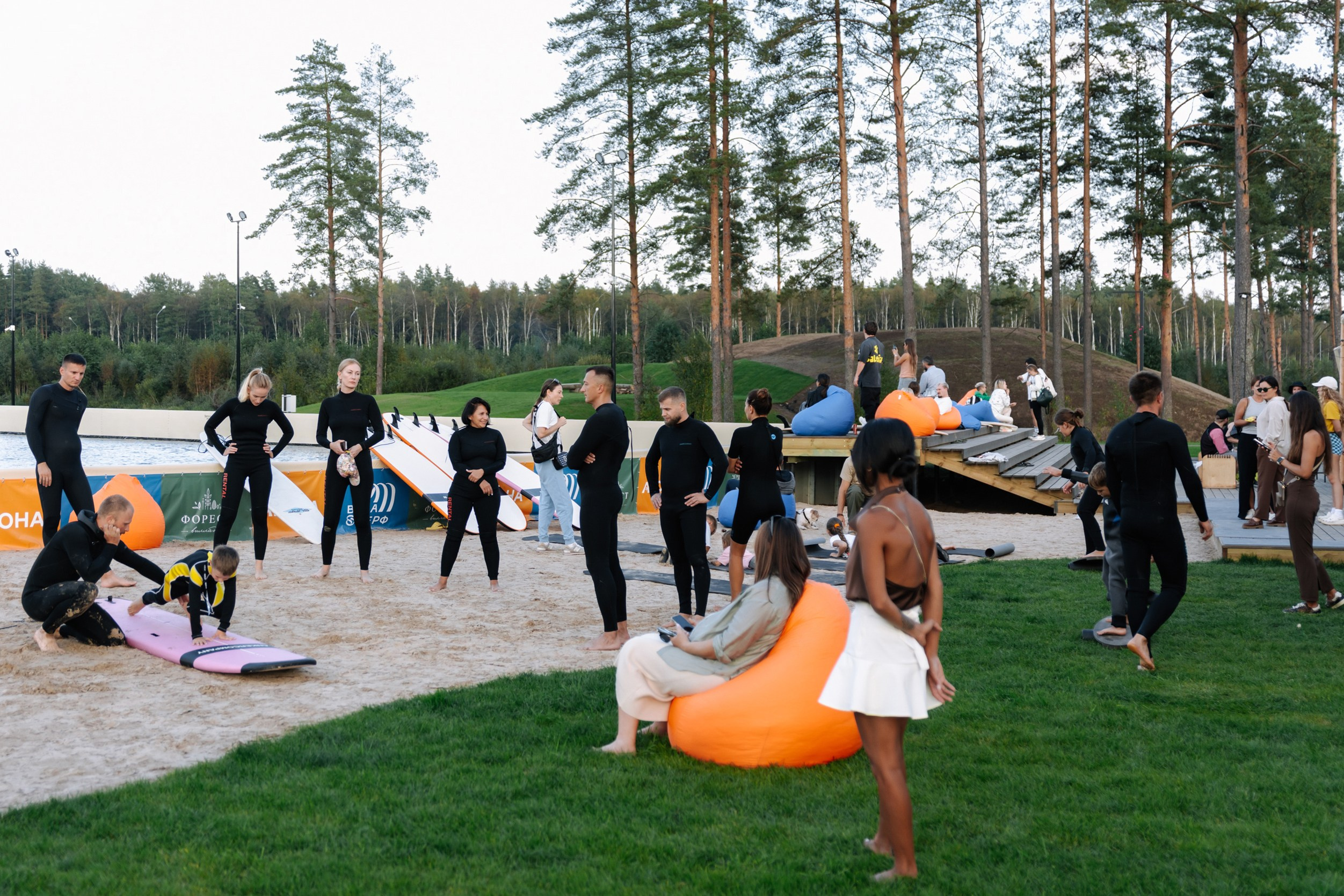 Spaghettata!. KORSHIKOV SERGEY