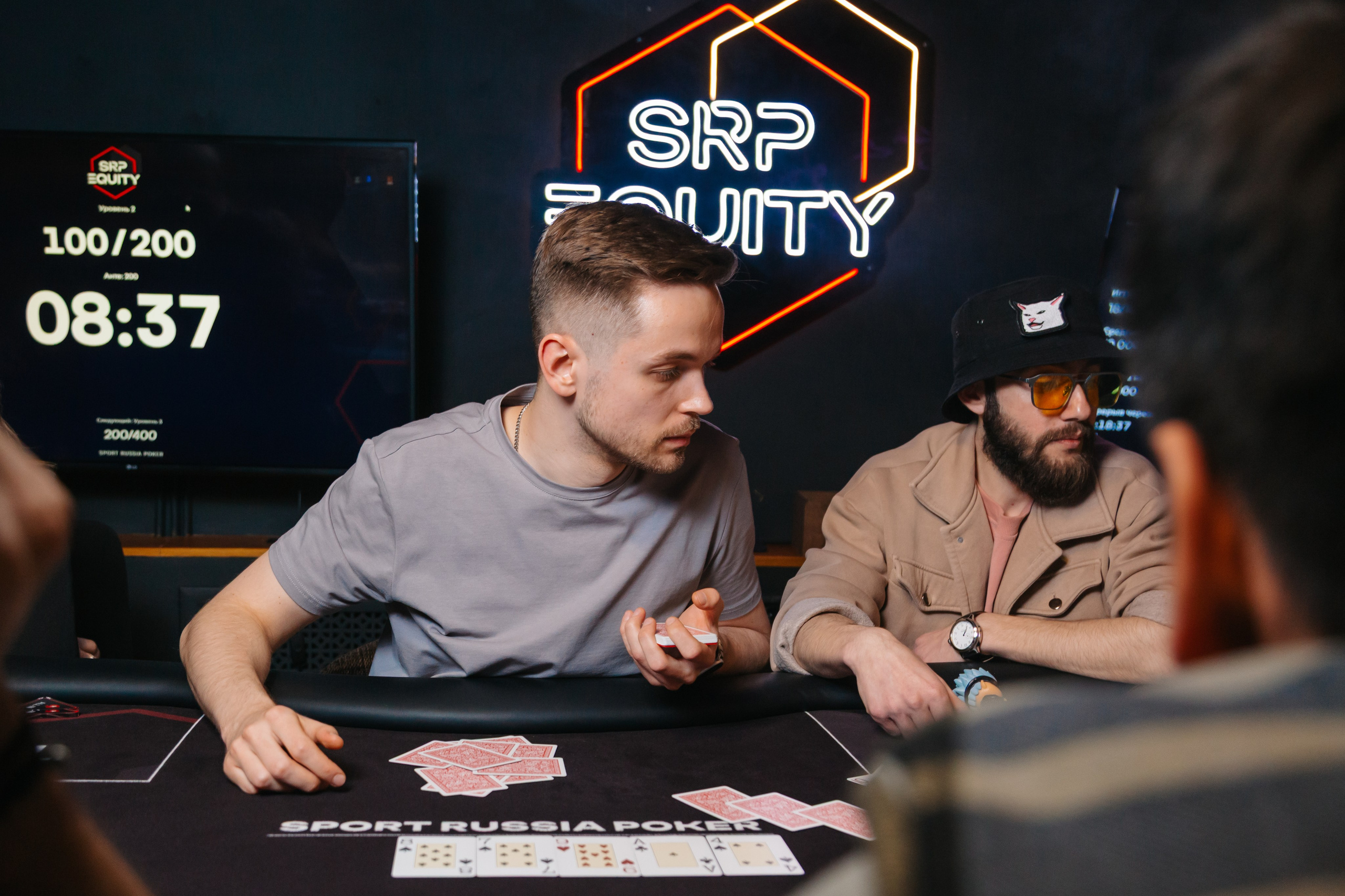 SRP EQUITY. Kubynin.V Production