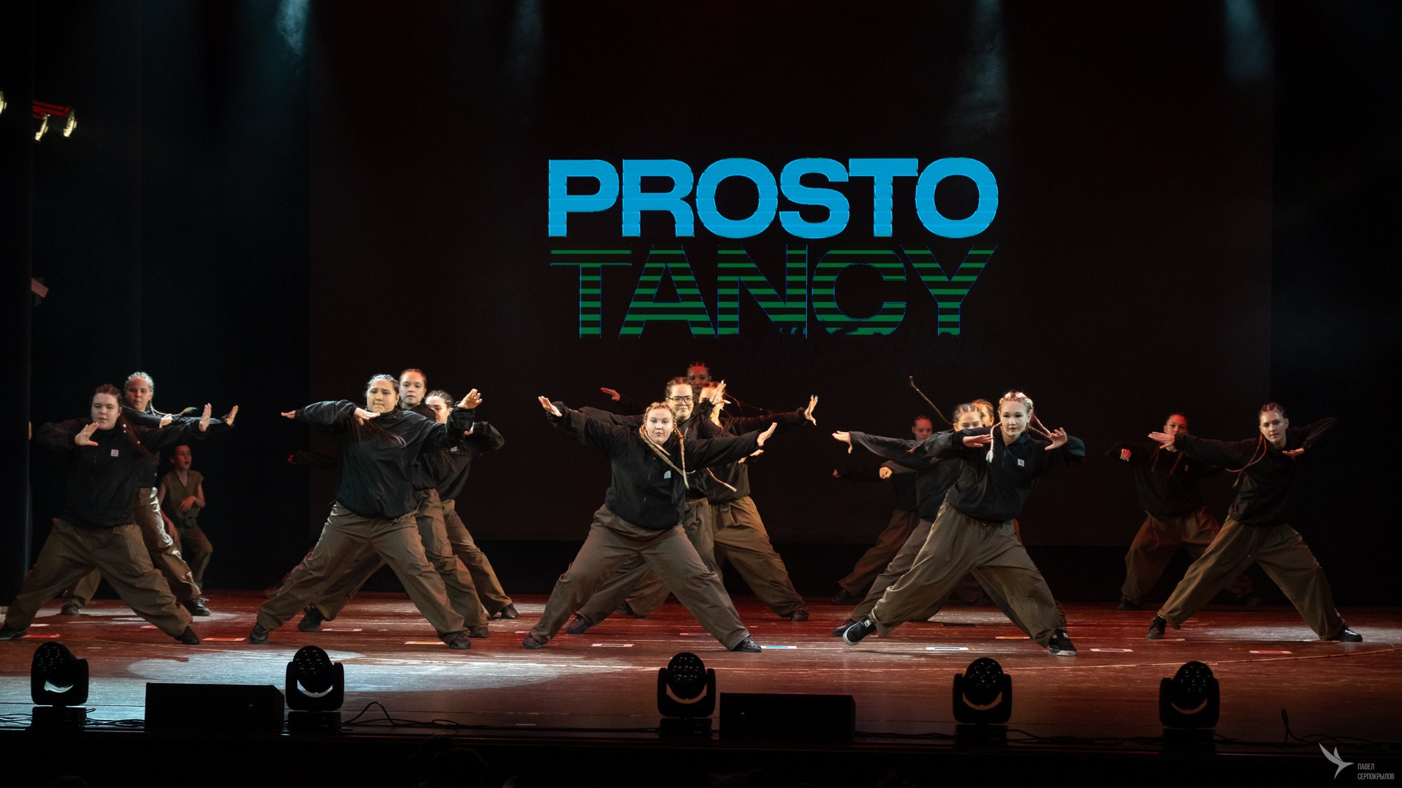 Отчетный концерт школы танцев PROSTO TANCY